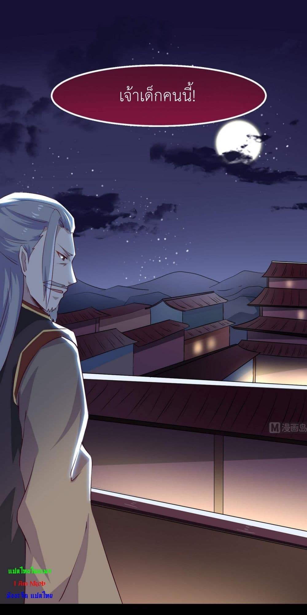 Manga-lc-com อ่านมังงะ อ่านการ์ตูน ออนไลน์ ฟรี Magic Fairy ปรัมปราแห่งเวทมนตร์ ตอนที่ 1 2 3 4 5 6 7 8 9 10 11 12 13 14 ฟรี ไม่มีโฆษณา Manga-lc - อ่าน มังงะ อ่าน การ์ตูน ออนไลน์ อ่านมังงะ ฟรี