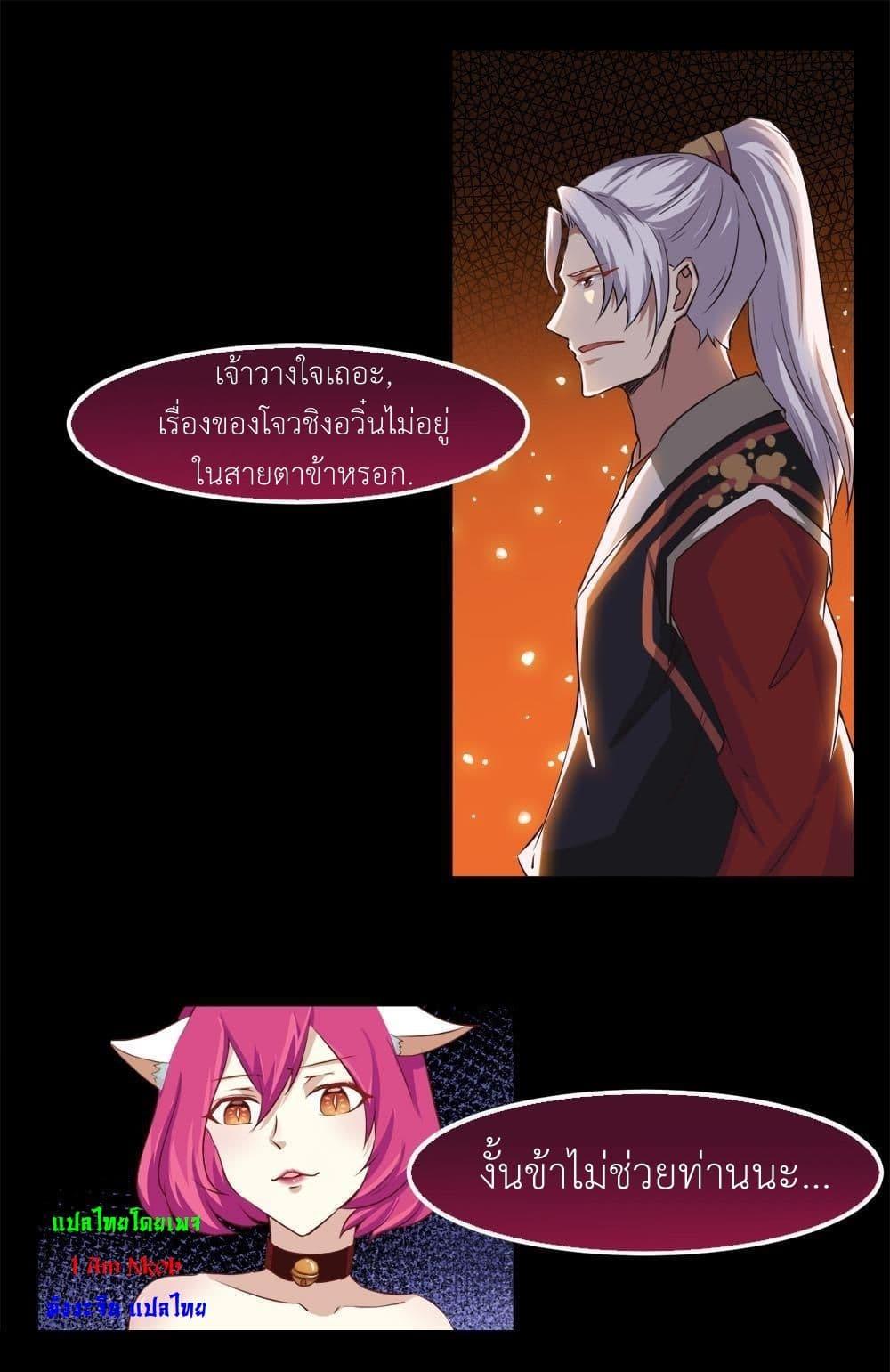 Manga-lc-com อ่านมังงะ อ่านการ์ตูน ออนไลน์ ฟรี Magic Fairy ปรัมปราแห่งเวทมนตร์ ตอนที่ 1 2 3 4 5 6 7 8 9 10 11 12 13 14 ฟรี ไม่มีโฆษณา Manga-lc - อ่าน มังงะ อ่าน การ์ตูน ออนไลน์ อ่านมังงะ ฟรี