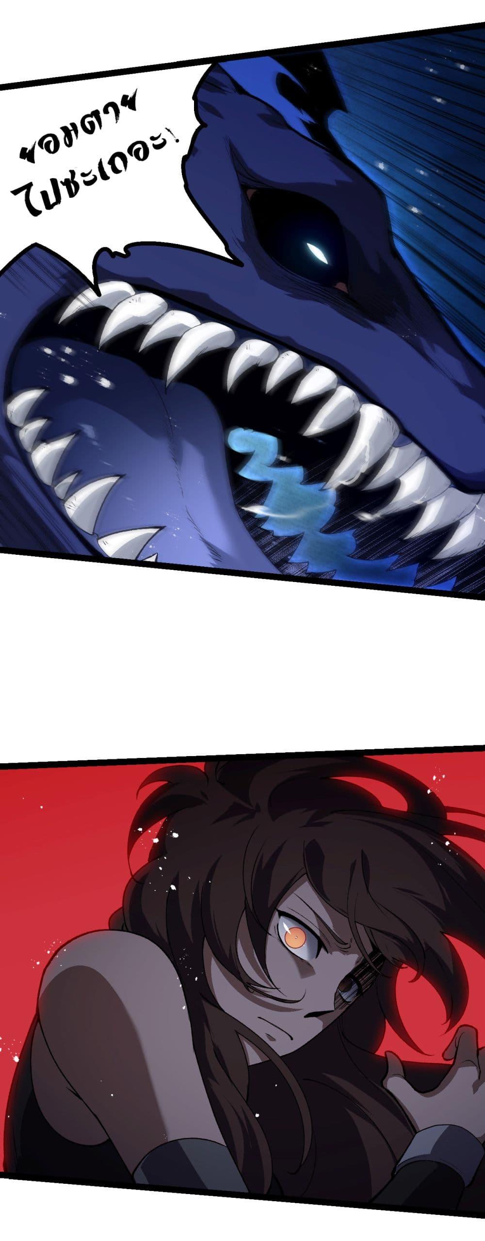 Manga-lc-com อ่านมังงะ อ่านการ์ตูน ออนไลน์ ฟรี Evolution from the Big Tree ตอนที่ 1 2 3 4 5 6 7 8 9 10 11 12 13 14 ฟรี ไม่มีโฆษณา Manga-lc - อ่าน มังงะ อ่าน การ์ตูน ออนไลน์ อ่านมังงะ ฟรี