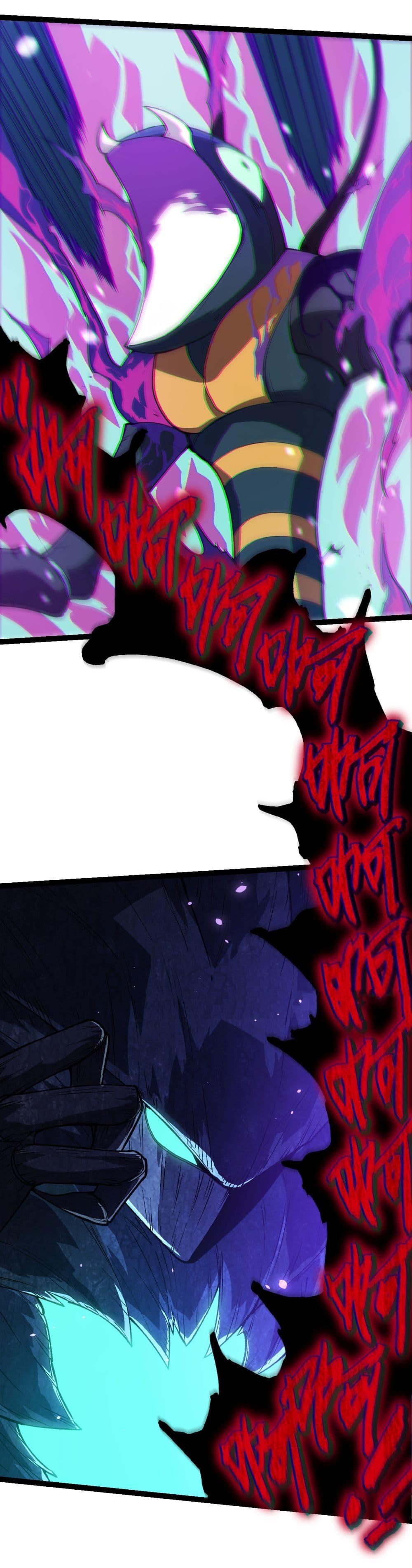 Manga-lc-com อ่านมังงะ อ่านการ์ตูน ออนไลน์ ฟรี Evolution from the Big Tree ตอนที่ 1 2 3 4 5 6 7 8 9 10 11 12 13 14 ฟรี ไม่มีโฆษณา Manga-lc - อ่าน มังงะ อ่าน การ์ตูน ออนไลน์ อ่านมังงะ ฟรี