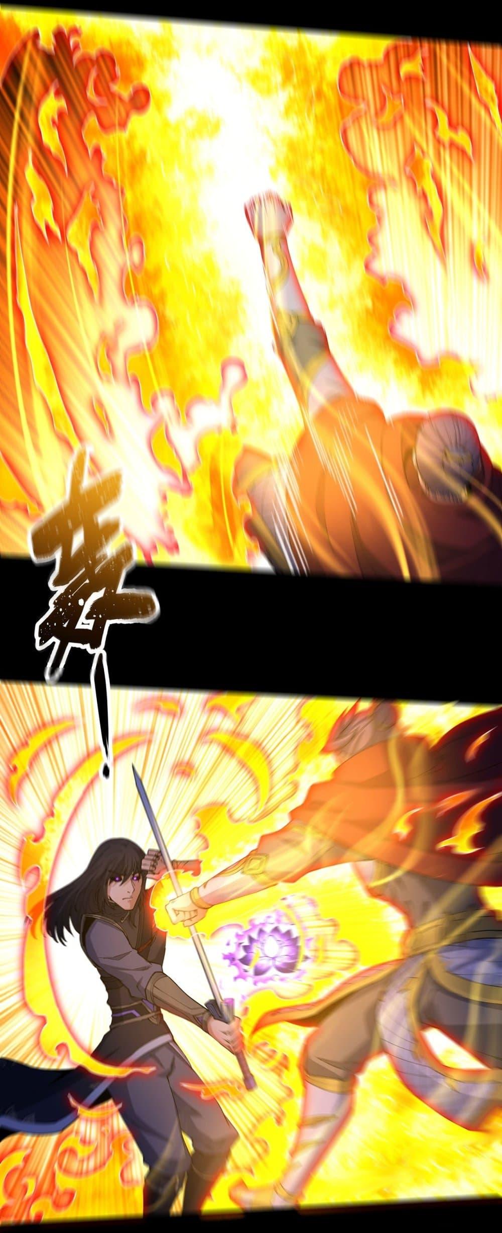 Manga-lc-com อ่านมังงะ อ่านการ์ตูน ออนไลน์ ฟรี God of Martial Arts ตอนที่ 1 2 3 4 5 6 7 8 9 10 11 12 13 14 ฟรี ไม่มีโฆษณา Manga-lc - อ่าน มังงะ อ่าน การ์ตูน ออนไลน์ อ่านมังงะ ฟรี