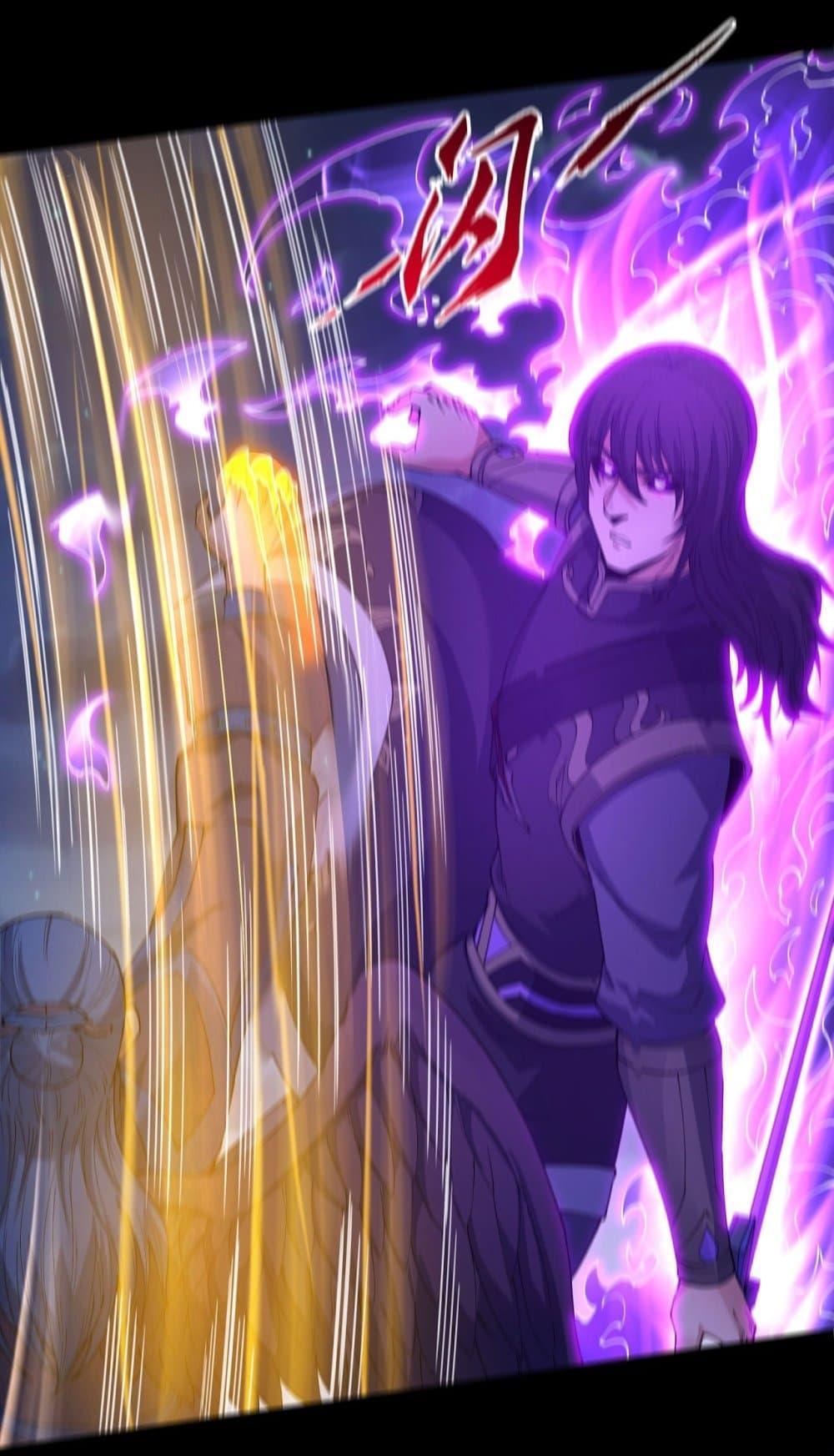 Manga-lc-com อ่านมังงะ อ่านการ์ตูน ออนไลน์ ฟรี God of Martial Arts ตอนที่ 1 2 3 4 5 6 7 8 9 10 11 12 13 14 ฟรี ไม่มีโฆษณา Manga-lc - อ่าน มังงะ อ่าน การ์ตูน ออนไลน์ อ่านมังงะ ฟรี