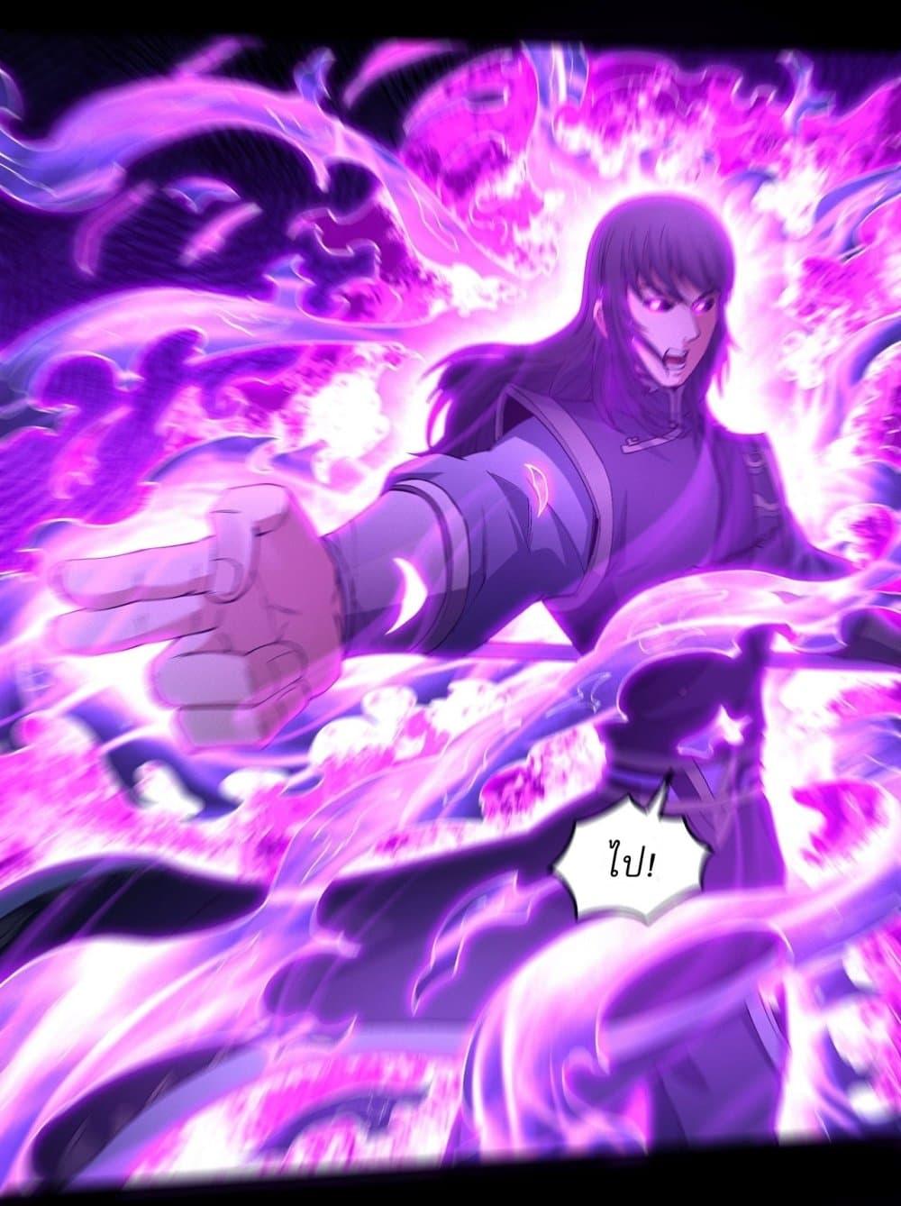 Manga-lc-com อ่านมังงะ อ่านการ์ตูน ออนไลน์ ฟรี God of Martial Arts ตอนที่ 1 2 3 4 5 6 7 8 9 10 11 12 13 14 ฟรี ไม่มีโฆษณา Manga-lc - อ่าน มังงะ อ่าน การ์ตูน ออนไลน์ อ่านมังงะ ฟรี