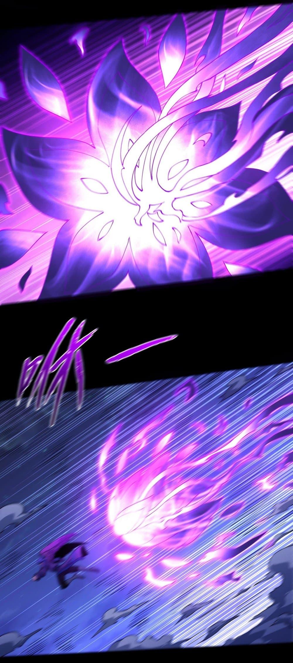 Manga-lc-com อ่านมังงะ อ่านการ์ตูน ออนไลน์ ฟรี God of Martial Arts ตอนที่ 1 2 3 4 5 6 7 8 9 10 11 12 13 14 ฟรี ไม่มีโฆษณา Manga-lc - อ่าน มังงะ อ่าน การ์ตูน ออนไลน์ อ่านมังงะ ฟรี