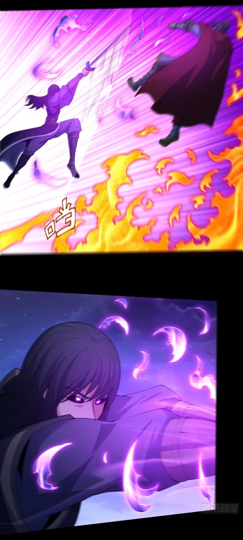 Manga-lc-com อ่านมังงะ อ่านการ์ตูน ออนไลน์ ฟรี God of Martial Arts ตอนที่ 1 2 3 4 5 6 7 8 9 10 11 12 13 14 ฟรี ไม่มีโฆษณา Manga-lc - อ่าน มังงะ อ่าน การ์ตูน ออนไลน์ อ่านมังงะ ฟรี