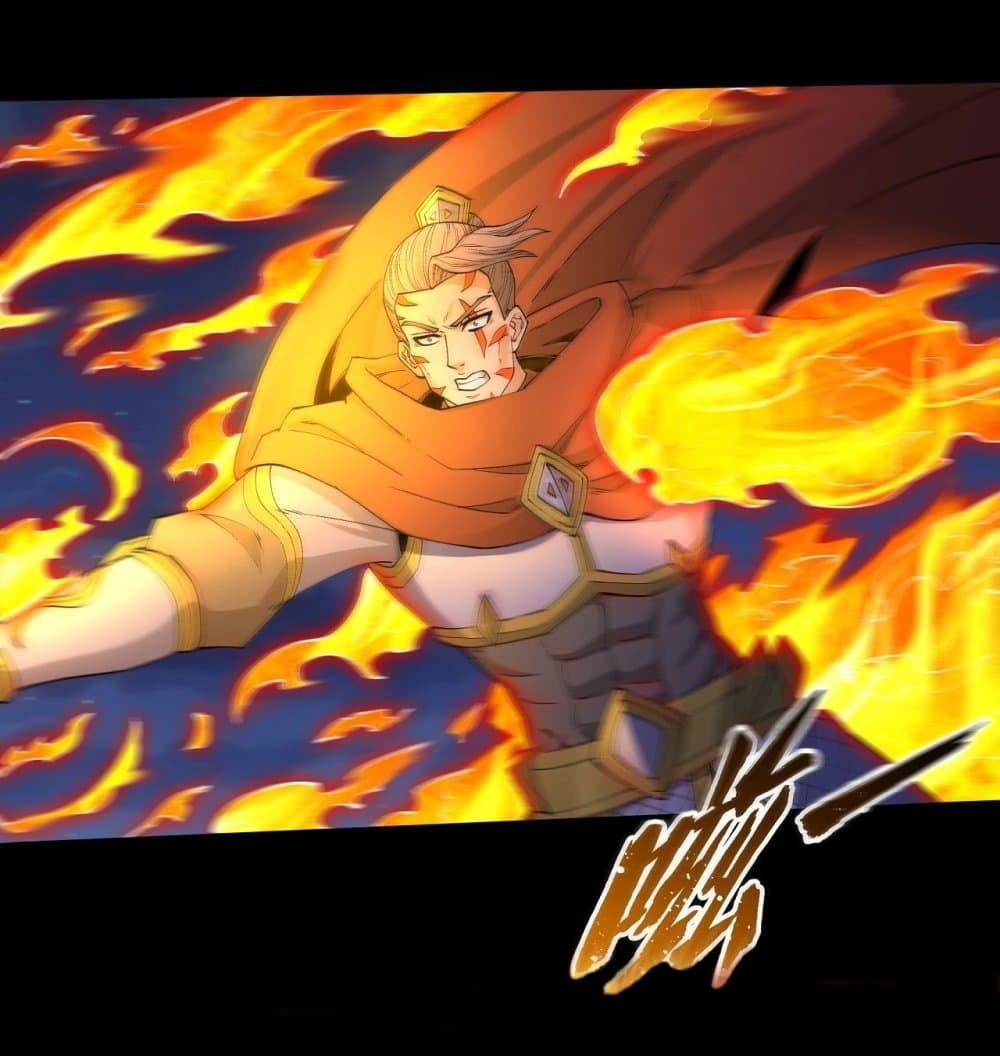 Manga-lc-com อ่านมังงะ อ่านการ์ตูน ออนไลน์ ฟรี God of Martial Arts ตอนที่ 1 2 3 4 5 6 7 8 9 10 11 12 13 14 ฟรี ไม่มีโฆษณา Manga-lc - อ่าน มังงะ อ่าน การ์ตูน ออนไลน์ อ่านมังงะ ฟรี