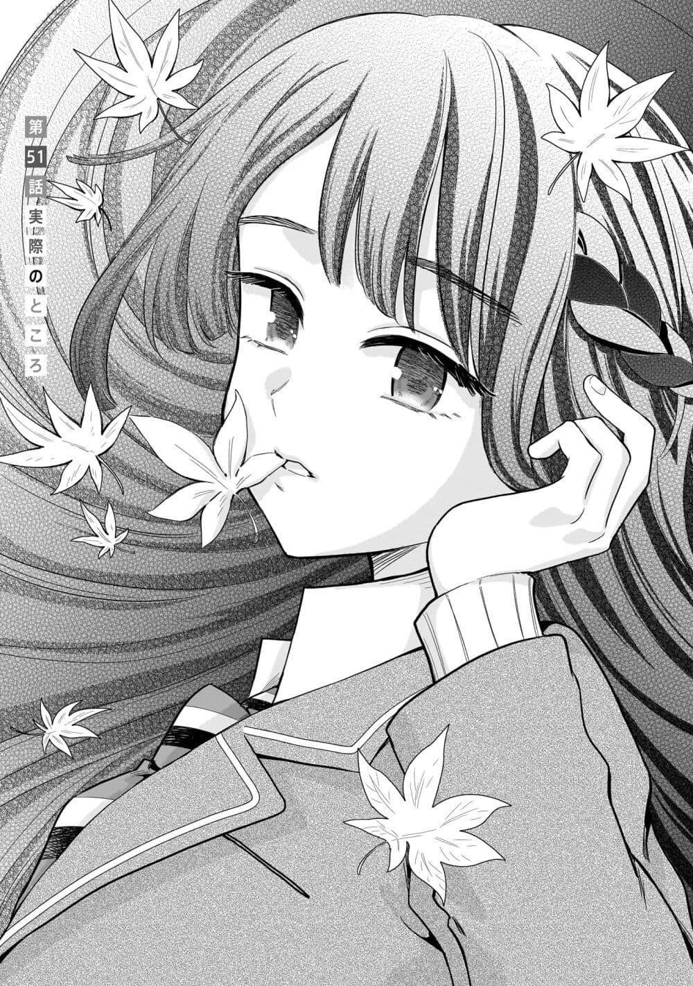Manga-lc-com อ่านมังงะ อ่านการ์ตูน ออนไลน์ ฟรี Nee, Mou Isso Tsukiacchau Osananajimi no Bishoujo ni Tanomarete, Camouflage Kareshi Hajimemashita ตอนที่ 1 2 3 4 5 6 7 8 9 10 11 12 13 14 ฟรี ไม่มีโฆษณา Manga-lc - อ่าน มังงะ อ่าน การ์ตูน ออนไลน์ อ่านมังงะ ฟรี