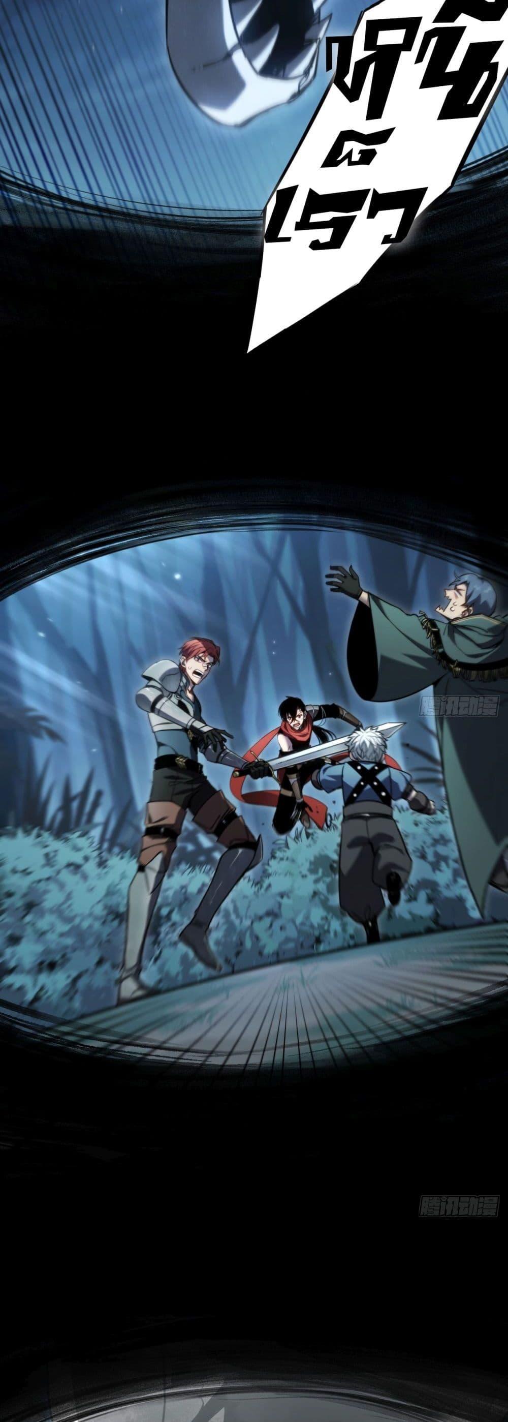 Manga-lc-com อ่านมังงะ อ่านการ์ตูน ออนไลน์ ฟรี The Final Boss Became A Player ตอนที่ 1 2 3 4 5 6 7 8 9 10 11 12 13 14 ฟรี ไม่มีโฆษณา Manga-lc - อ่าน มังงะ อ่าน การ์ตูน ออนไลน์ อ่านมังงะ ฟรี