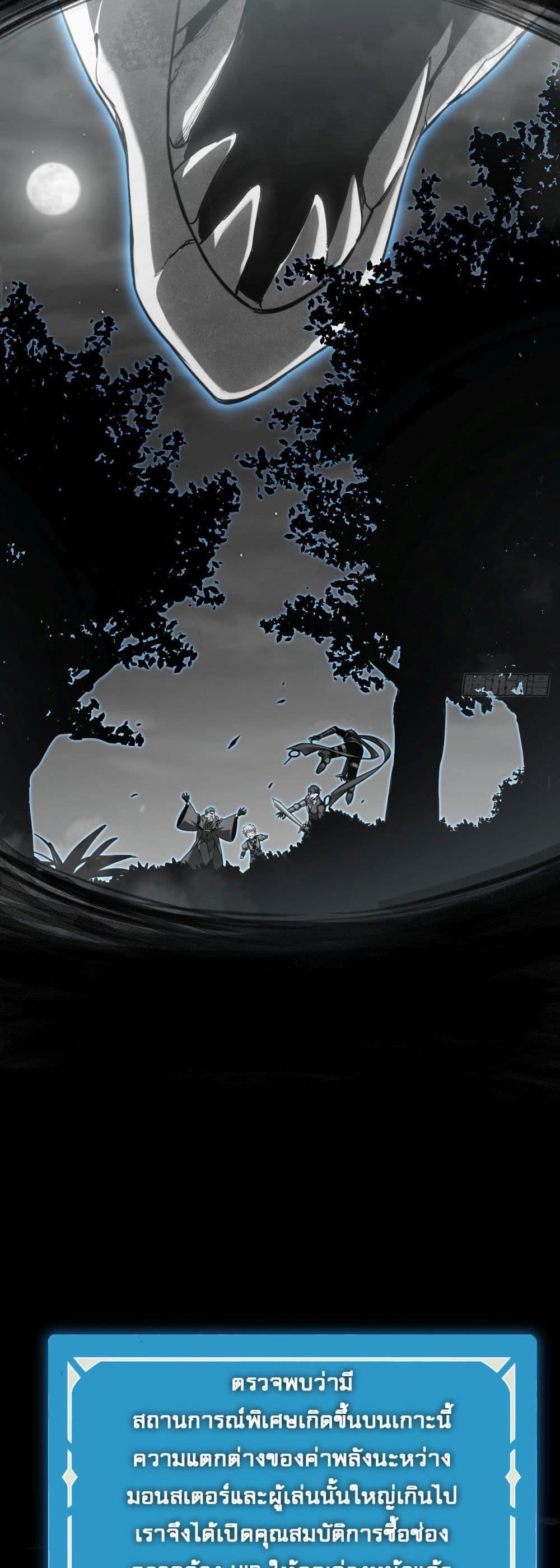 Manga-lc-com อ่านมังงะ อ่านการ์ตูน ออนไลน์ ฟรี The Final Boss Became A Player ตอนที่ 1 2 3 4 5 6 7 8 9 10 11 12 13 14 ฟรี ไม่มีโฆษณา Manga-lc - อ่าน มังงะ อ่าน การ์ตูน ออนไลน์ อ่านมังงะ ฟรี