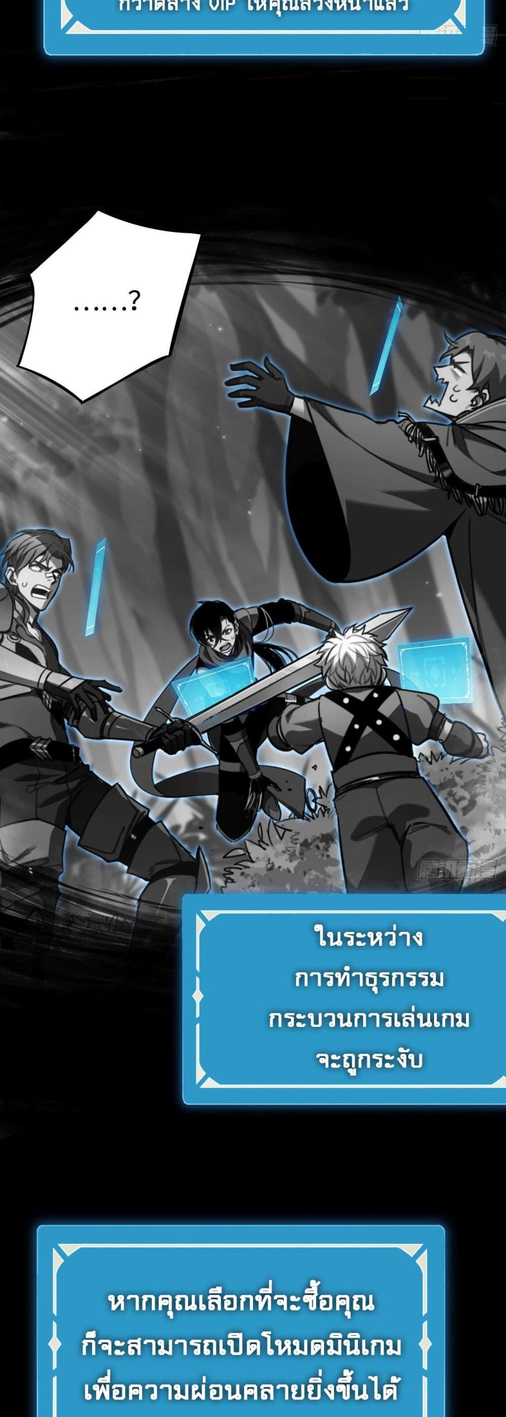 Manga-lc-com อ่านมังงะ อ่านการ์ตูน ออนไลน์ ฟรี The Final Boss Became A Player ตอนที่ 1 2 3 4 5 6 7 8 9 10 11 12 13 14 ฟรี ไม่มีโฆษณา Manga-lc - อ่าน มังงะ อ่าน การ์ตูน ออนไลน์ อ่านมังงะ ฟรี