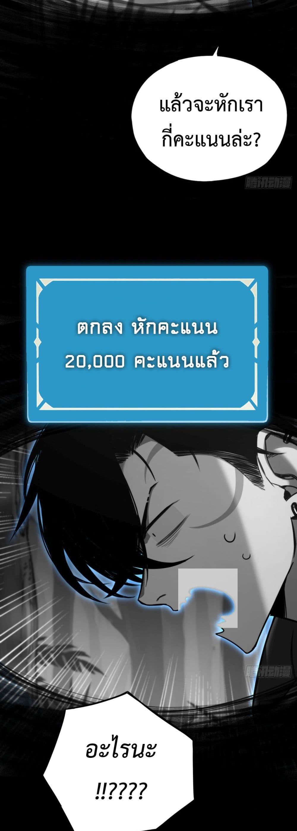 Manga-lc-com อ่านมังงะ อ่านการ์ตูน ออนไลน์ ฟรี The Final Boss Became A Player ตอนที่ 1 2 3 4 5 6 7 8 9 10 11 12 13 14 ฟรี ไม่มีโฆษณา Manga-lc - อ่าน มังงะ อ่าน การ์ตูน ออนไลน์ อ่านมังงะ ฟรี