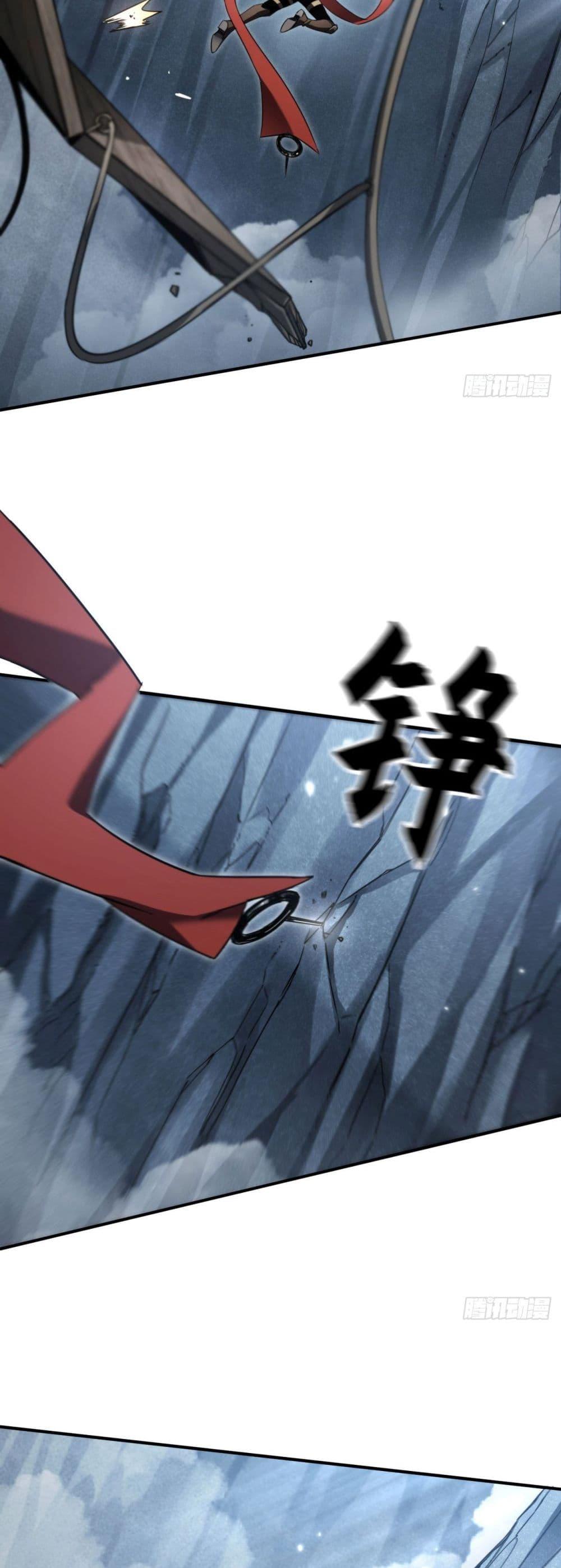 Manga-lc-com อ่านมังงะ อ่านการ์ตูน ออนไลน์ ฟรี The Final Boss Became A Player ตอนที่ 1 2 3 4 5 6 7 8 9 10 11 12 13 14 ฟรี ไม่มีโฆษณา Manga-lc - อ่าน มังงะ อ่าน การ์ตูน ออนไลน์ อ่านมังงะ ฟรี