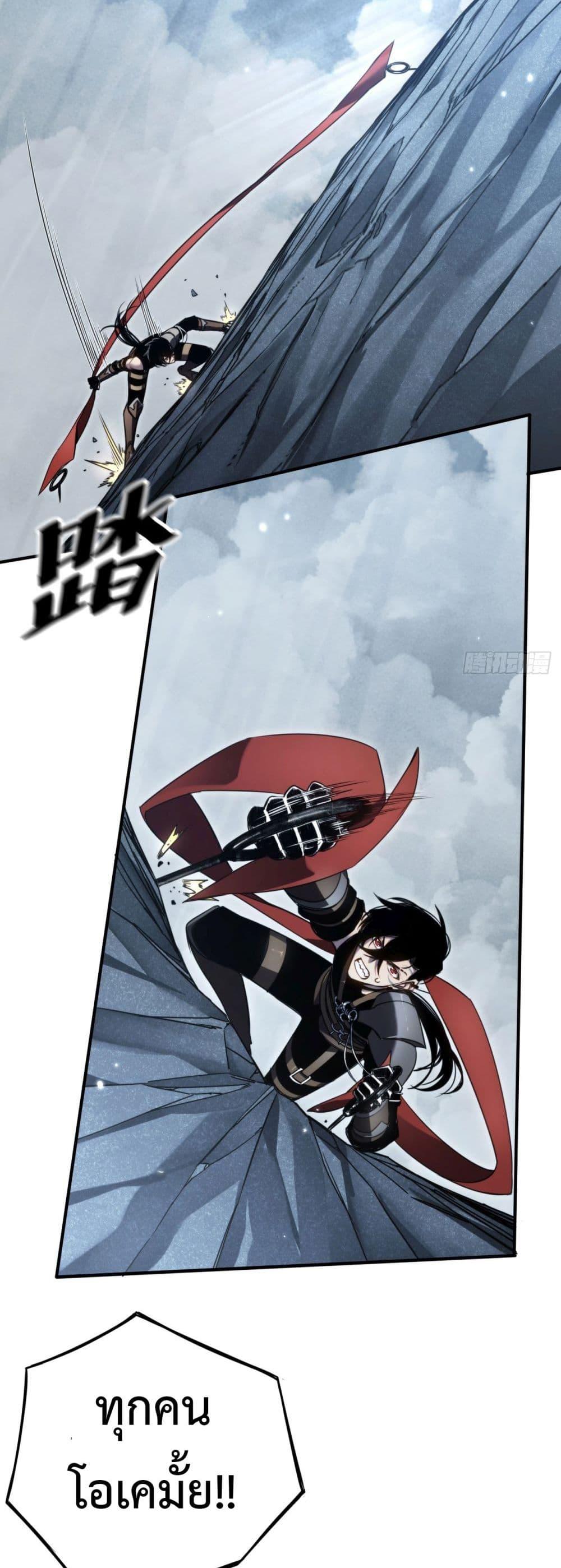 Manga-lc-com อ่านมังงะ อ่านการ์ตูน ออนไลน์ ฟรี The Final Boss Became A Player ตอนที่ 1 2 3 4 5 6 7 8 9 10 11 12 13 14 ฟรี ไม่มีโฆษณา Manga-lc - อ่าน มังงะ อ่าน การ์ตูน ออนไลน์ อ่านมังงะ ฟรี