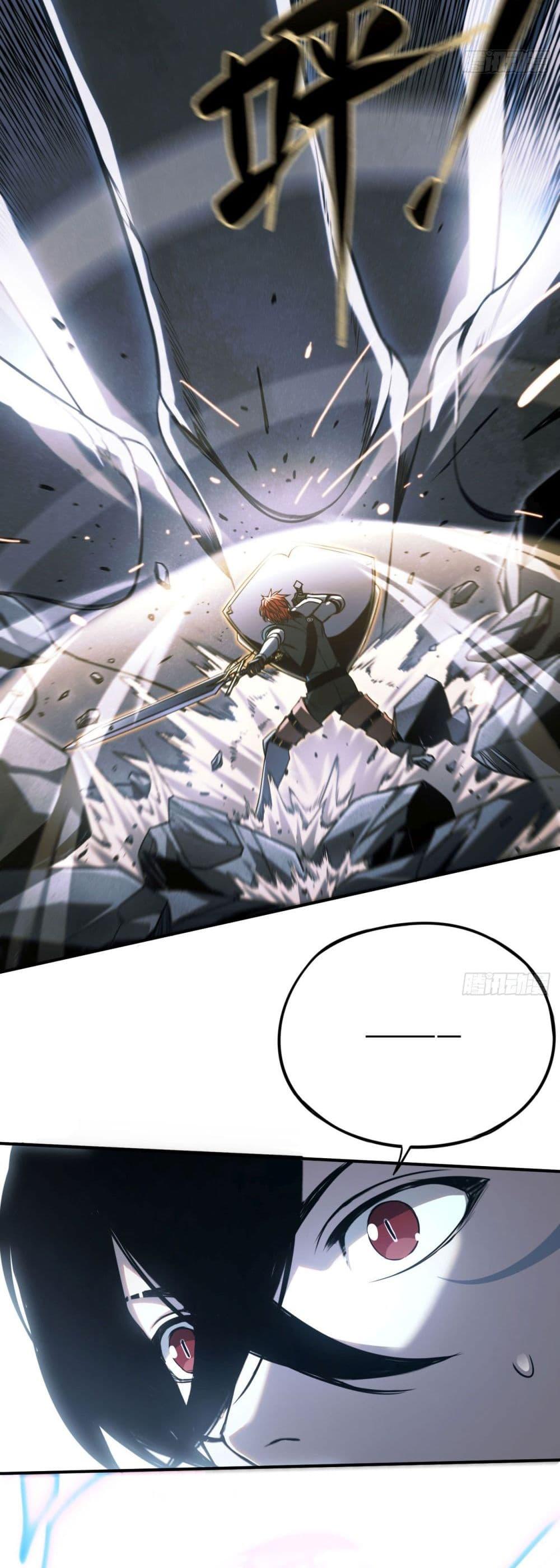 Manga-lc-com อ่านมังงะ อ่านการ์ตูน ออนไลน์ ฟรี The Final Boss Became A Player ตอนที่ 1 2 3 4 5 6 7 8 9 10 11 12 13 14 ฟรี ไม่มีโฆษณา Manga-lc - อ่าน มังงะ อ่าน การ์ตูน ออนไลน์ อ่านมังงะ ฟรี