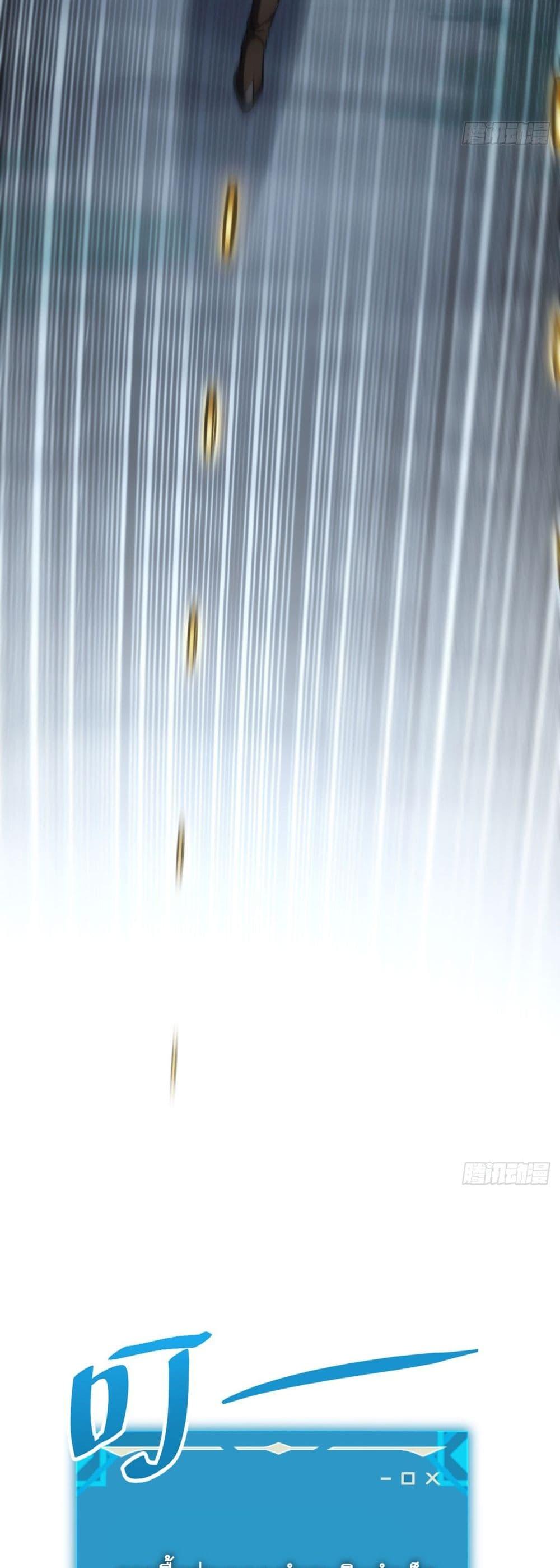 Manga-lc-com อ่านมังงะ อ่านการ์ตูน ออนไลน์ ฟรี The Final Boss Became A Player ตอนที่ 1 2 3 4 5 6 7 8 9 10 11 12 13 14 ฟรี ไม่มีโฆษณา Manga-lc - อ่าน มังงะ อ่าน การ์ตูน ออนไลน์ อ่านมังงะ ฟรี