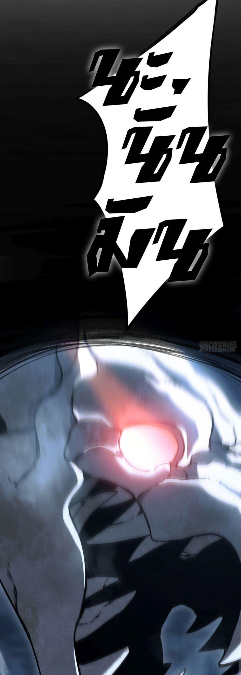 Manga-lc-com อ่านมังงะ อ่านการ์ตูน ออนไลน์ ฟรี The Final Boss Became A Player ตอนที่ 1 2 3 4 5 6 7 8 9 10 11 12 13 14 ฟรี ไม่มีโฆษณา Manga-lc - อ่าน มังงะ อ่าน การ์ตูน ออนไลน์ อ่านมังงะ ฟรี