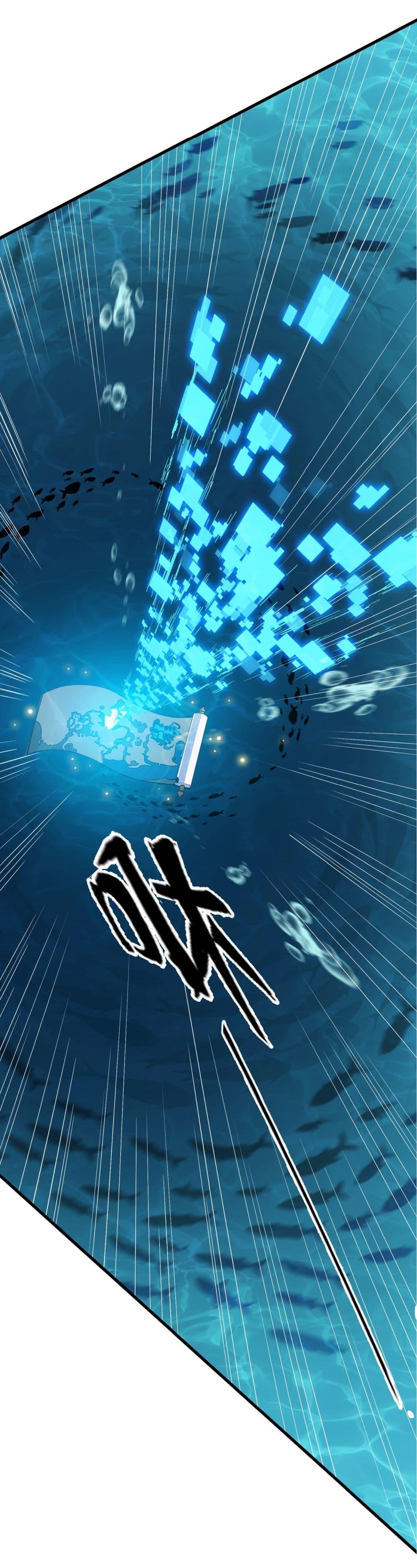 Manga-lc-com อ่านมังงะ อ่านการ์ตูน ออนไลน์ ฟรี Start evolution from koi to dragon ตอนที่ 1 2 3 4 5 6 7 8 9 10 11 12 13 14 ฟรี ไม่มีโฆษณา Manga-lc - อ่าน มังงะ อ่าน การ์ตูน ออนไลน์ อ่านมังงะ ฟรี