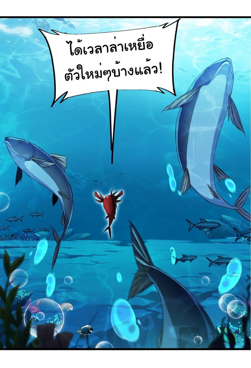 Manga-lc-com อ่านมังงะ อ่านการ์ตูน ออนไลน์ ฟรี Start evolution from koi to dragon ตอนที่ 1 2 3 4 5 6 7 8 9 10 11 12 13 14 ฟรี ไม่มีโฆษณา Manga-lc - อ่าน มังงะ อ่าน การ์ตูน ออนไลน์ อ่านมังงะ ฟรี