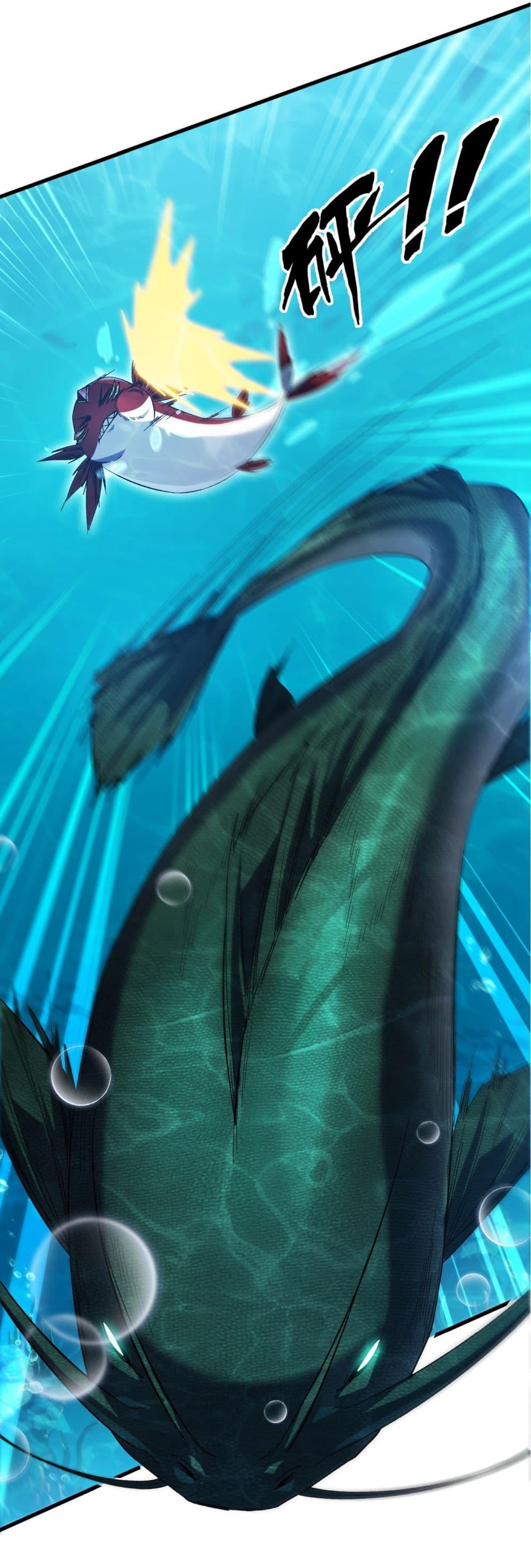 Manga-lc-com อ่านมังงะ อ่านการ์ตูน ออนไลน์ ฟรี Start evolution from koi to dragon ตอนที่ 1 2 3 4 5 6 7 8 9 10 11 12 13 14 ฟรี ไม่มีโฆษณา Manga-lc - อ่าน มังงะ อ่าน การ์ตูน ออนไลน์ อ่านมังงะ ฟรี