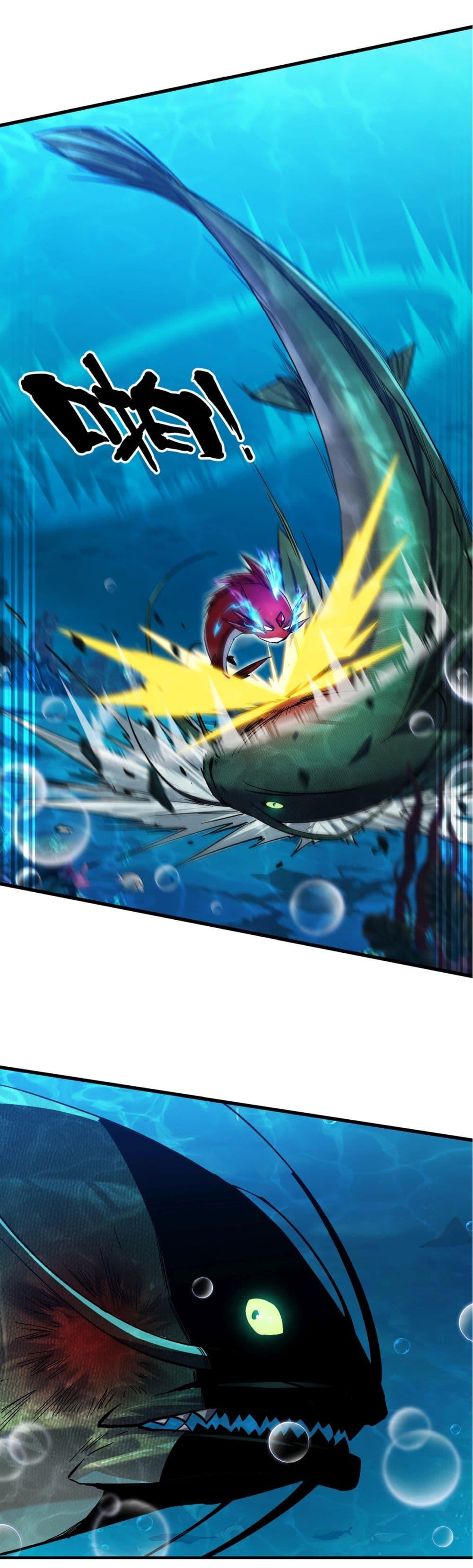 Manga-lc-com อ่านมังงะ อ่านการ์ตูน ออนไลน์ ฟรี Start evolution from koi to dragon ตอนที่ 1 2 3 4 5 6 7 8 9 10 11 12 13 14 ฟรี ไม่มีโฆษณา Manga-lc - อ่าน มังงะ อ่าน การ์ตูน ออนไลน์ อ่านมังงะ ฟรี