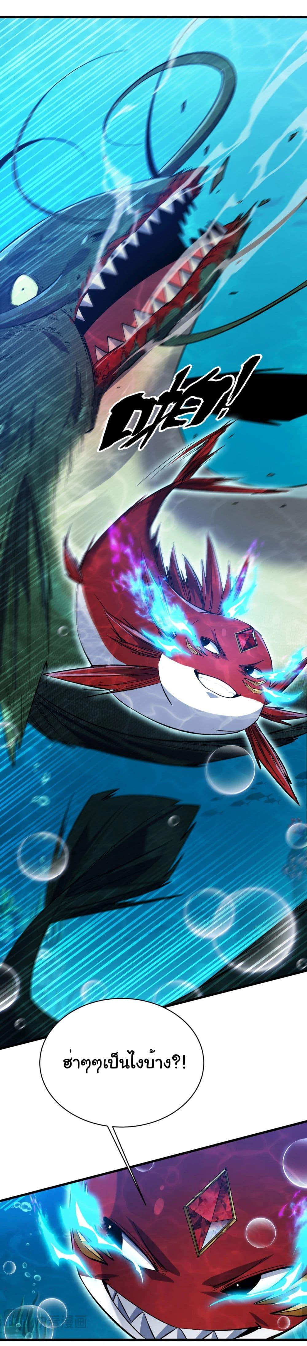 Manga-lc-com อ่านมังงะ อ่านการ์ตูน ออนไลน์ ฟรี Start evolution from koi to dragon ตอนที่ 1 2 3 4 5 6 7 8 9 10 11 12 13 14 ฟรี ไม่มีโฆษณา Manga-lc - อ่าน มังงะ อ่าน การ์ตูน ออนไลน์ อ่านมังงะ ฟรี