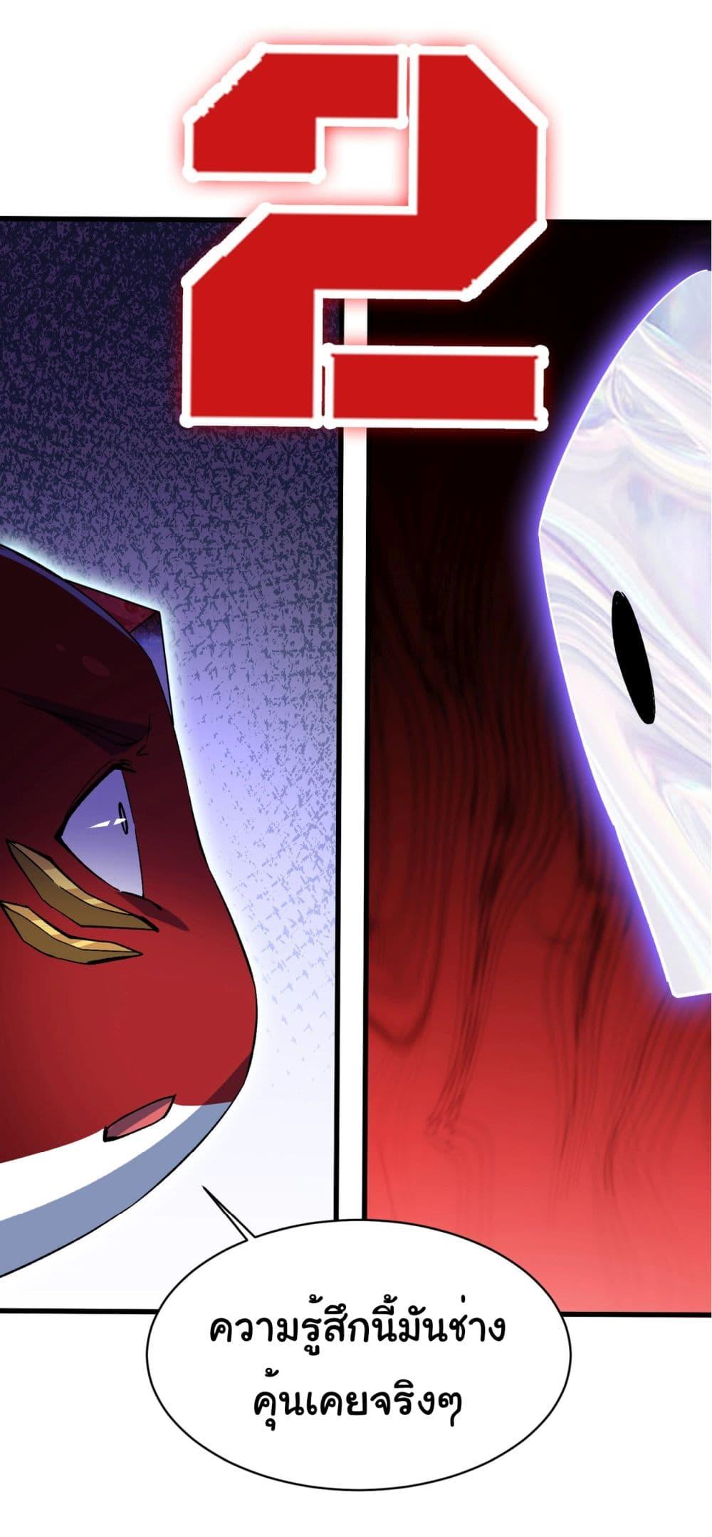 Manga-lc-com อ่านมังงะ อ่านการ์ตูน ออนไลน์ ฟรี Start evolution from koi to dragon ตอนที่ 1 2 3 4 5 6 7 8 9 10 11 12 13 14 ฟรี ไม่มีโฆษณา Manga-lc - อ่าน มังงะ อ่าน การ์ตูน ออนไลน์ อ่านมังงะ ฟรี