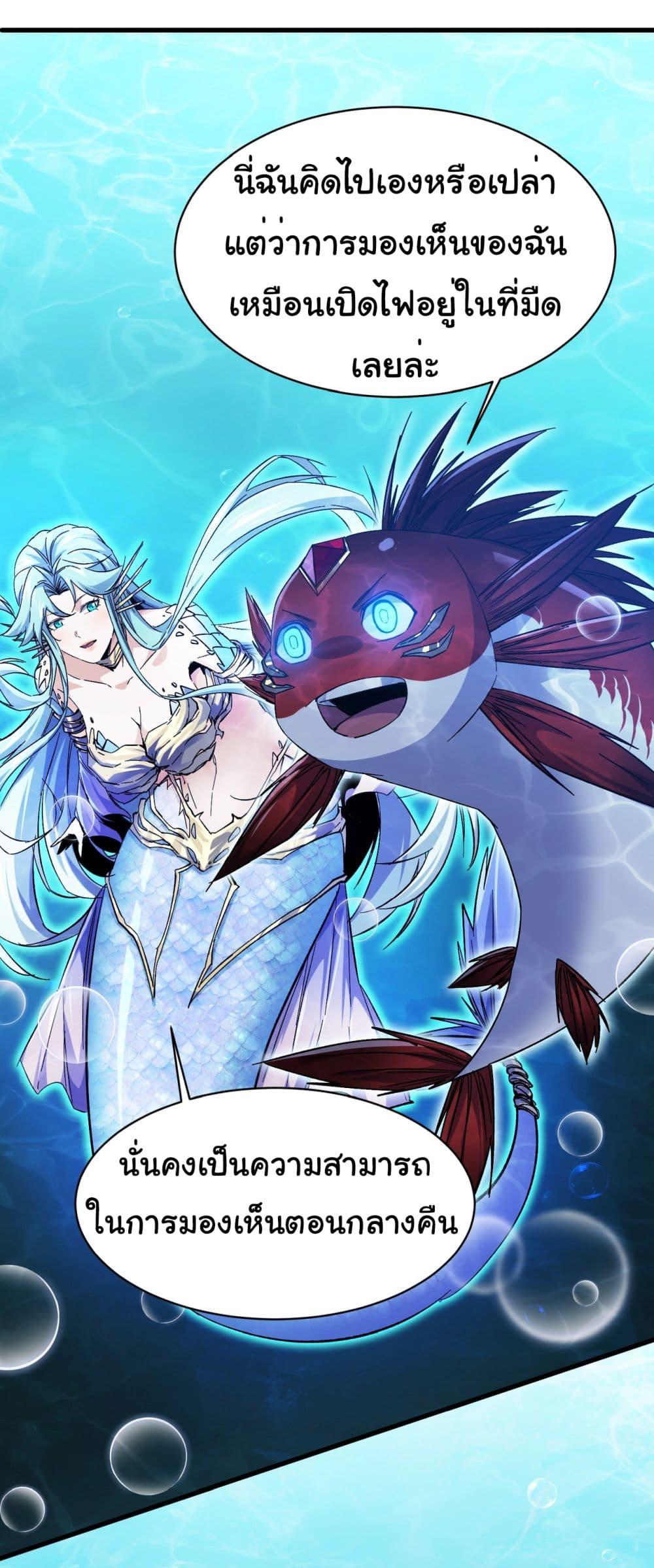 Manga-lc-com อ่านมังงะ อ่านการ์ตูน ออนไลน์ ฟรี Start evolution from koi to dragon ตอนที่ 1 2 3 4 5 6 7 8 9 10 11 12 13 14 ฟรี ไม่มีโฆษณา Manga-lc - อ่าน มังงะ อ่าน การ์ตูน ออนไลน์ อ่านมังงะ ฟรี