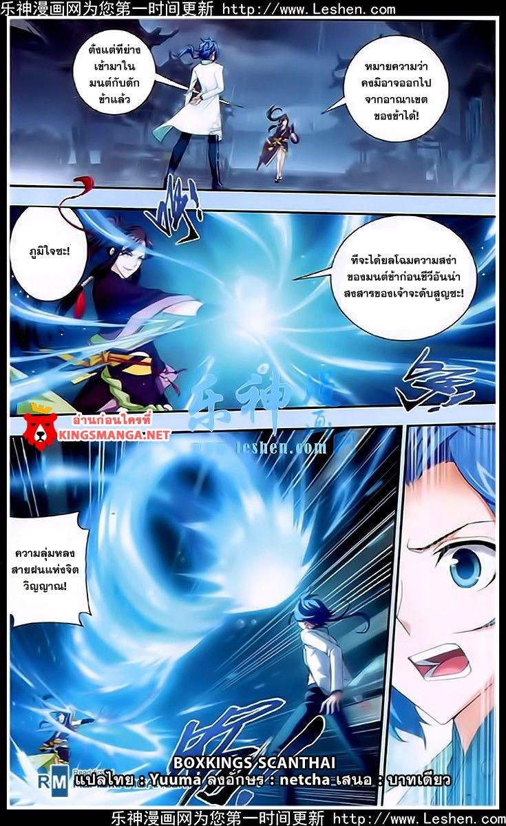 Manga-lc-com อ่านมังงะ อ่านการ์ตูน ออนไลน์ ฟรี Da Zhu Zai ตอนที่ 1 2 3 4 5 6 7 8 9 10 11 12 13 14 ฟรี ไม่มีโฆษณา Manga-lc - อ่าน มังงะ อ่าน การ์ตูน ออนไลน์ อ่านมังงะ ฟรี