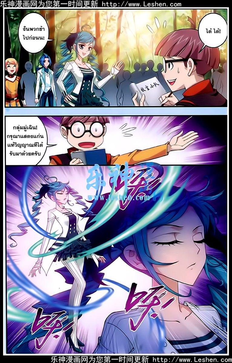 Manga-lc-com อ่านมังงะ อ่านการ์ตูน ออนไลน์ ฟรี Da Zhu Zai ตอนที่ 1 2 3 4 5 6 7 8 9 10 11 12 13 14 ฟรี ไม่มีโฆษณา Manga-lc - อ่าน มังงะ อ่าน การ์ตูน ออนไลน์ อ่านมังงะ ฟรี