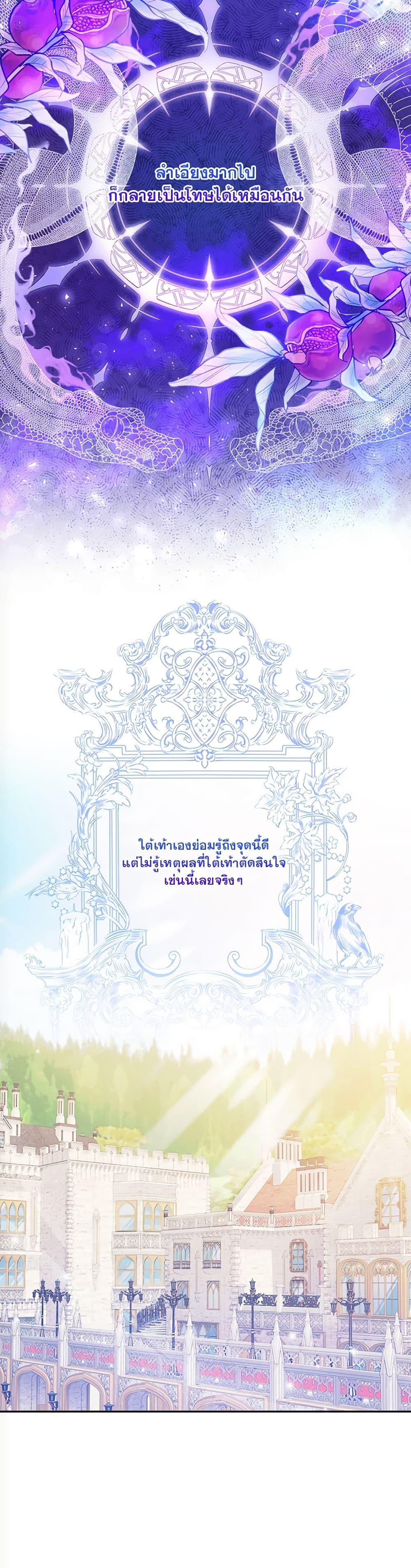 Manga-lc-com อ่านมังงะ อ่านการ์ตูน ออนไลน์ ฟรี The Lovable Maid ตอนที่ 1 2 3 4 5 6 7 8 9 10 11 12 13 14 ฟรี ไม่มีโฆษณา Manga-lc - อ่าน มังงะ อ่าน การ์ตูน ออนไลน์ อ่านมังงะ ฟรี
