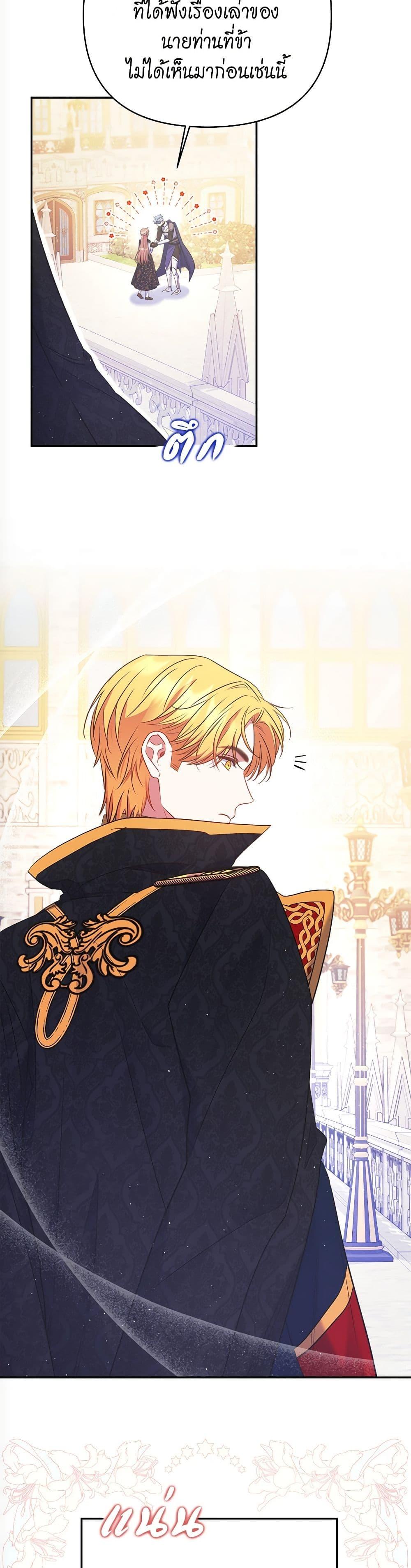 Manga-lc-com อ่านมังงะ อ่านการ์ตูน ออนไลน์ ฟรี The Lovable Maid ตอนที่ 1 2 3 4 5 6 7 8 9 10 11 12 13 14 ฟรี ไม่มีโฆษณา Manga-lc - อ่าน มังงะ อ่าน การ์ตูน ออนไลน์ อ่านมังงะ ฟรี