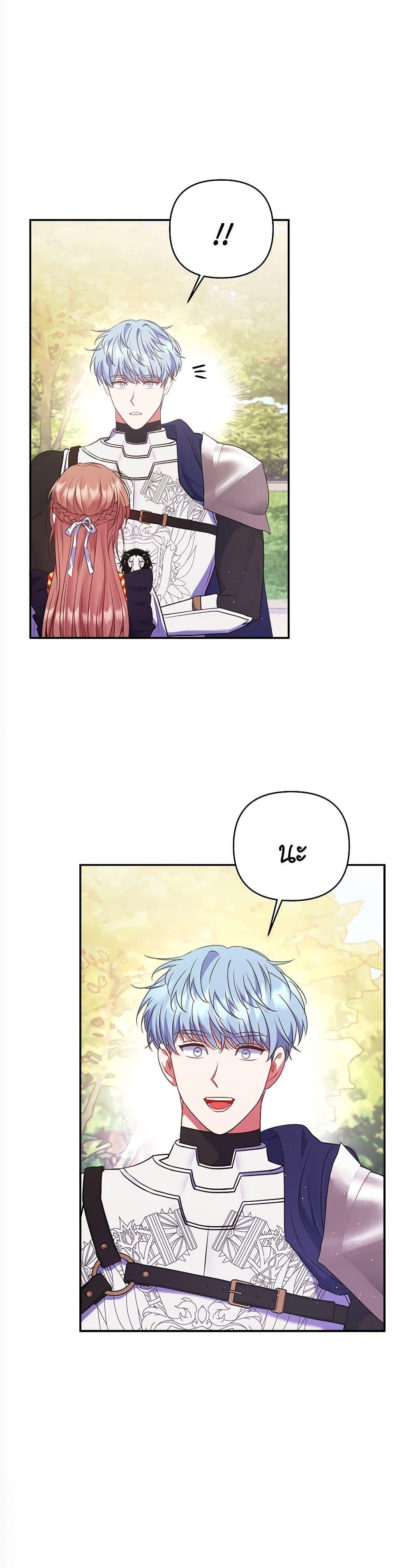 Manga-lc-com อ่านมังงะ อ่านการ์ตูน ออนไลน์ ฟรี The Lovable Maid ตอนที่ 1 2 3 4 5 6 7 8 9 10 11 12 13 14 ฟรี ไม่มีโฆษณา Manga-lc - อ่าน มังงะ อ่าน การ์ตูน ออนไลน์ อ่านมังงะ ฟรี
