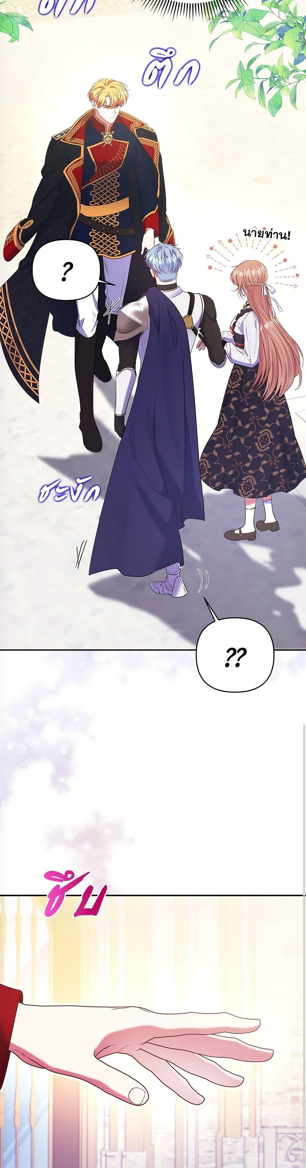Manga-lc-com อ่านมังงะ อ่านการ์ตูน ออนไลน์ ฟรี The Lovable Maid ตอนที่ 1 2 3 4 5 6 7 8 9 10 11 12 13 14 ฟรี ไม่มีโฆษณา Manga-lc - อ่าน มังงะ อ่าน การ์ตูน ออนไลน์ อ่านมังงะ ฟรี