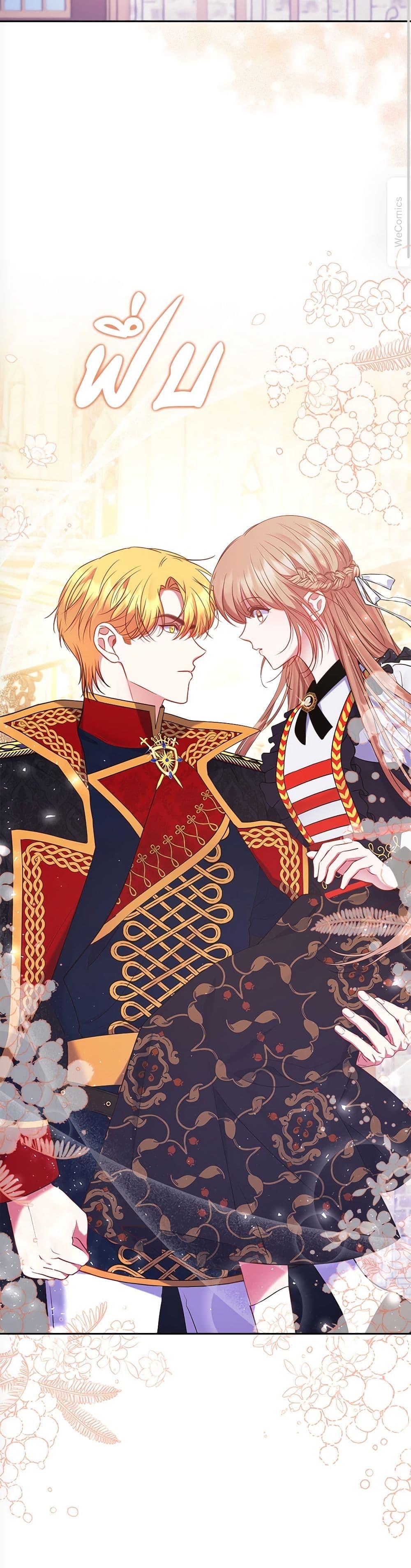 Manga-lc-com อ่านมังงะ อ่านการ์ตูน ออนไลน์ ฟรี The Lovable Maid ตอนที่ 1 2 3 4 5 6 7 8 9 10 11 12 13 14 ฟรี ไม่มีโฆษณา Manga-lc - อ่าน มังงะ อ่าน การ์ตูน ออนไลน์ อ่านมังงะ ฟรี
