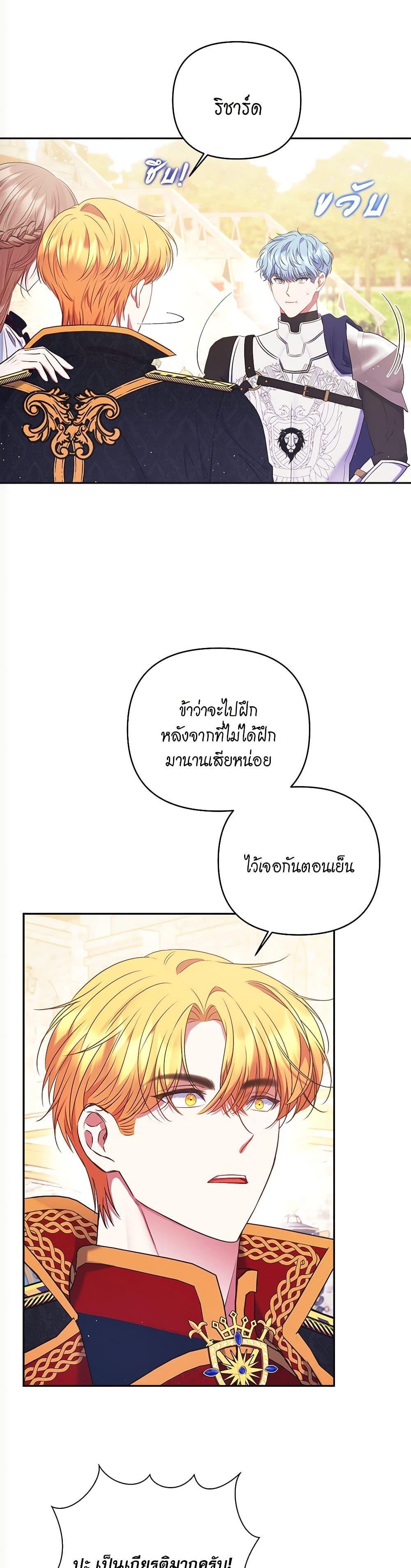 Manga-lc-com อ่านมังงะ อ่านการ์ตูน ออนไลน์ ฟรี The Lovable Maid ตอนที่ 1 2 3 4 5 6 7 8 9 10 11 12 13 14 ฟรี ไม่มีโฆษณา Manga-lc - อ่าน มังงะ อ่าน การ์ตูน ออนไลน์ อ่านมังงะ ฟรี