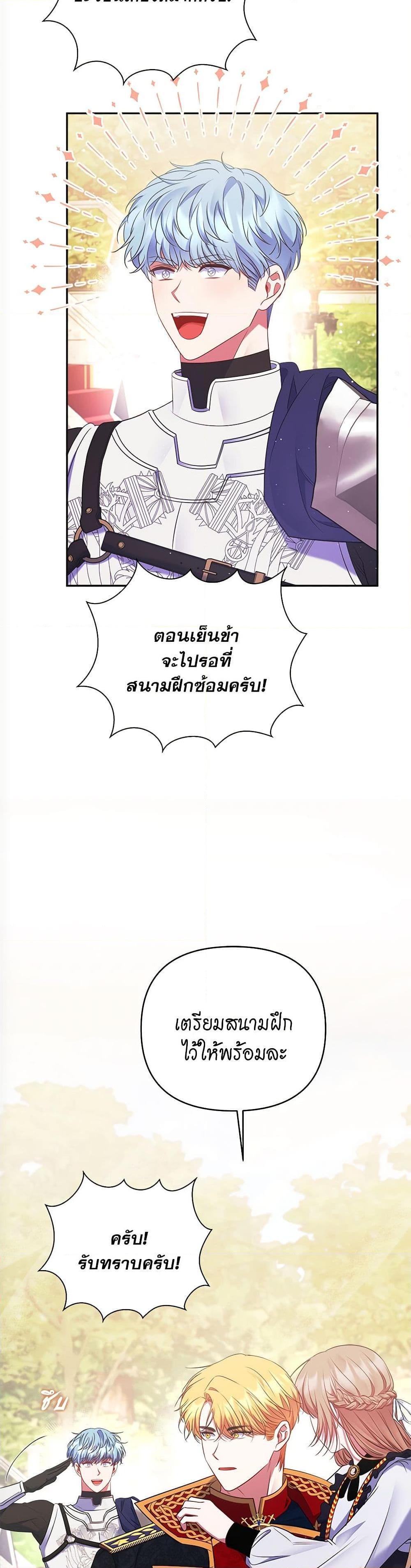 Manga-lc-com อ่านมังงะ อ่านการ์ตูน ออนไลน์ ฟรี The Lovable Maid ตอนที่ 1 2 3 4 5 6 7 8 9 10 11 12 13 14 ฟรี ไม่มีโฆษณา Manga-lc - อ่าน มังงะ อ่าน การ์ตูน ออนไลน์ อ่านมังงะ ฟรี