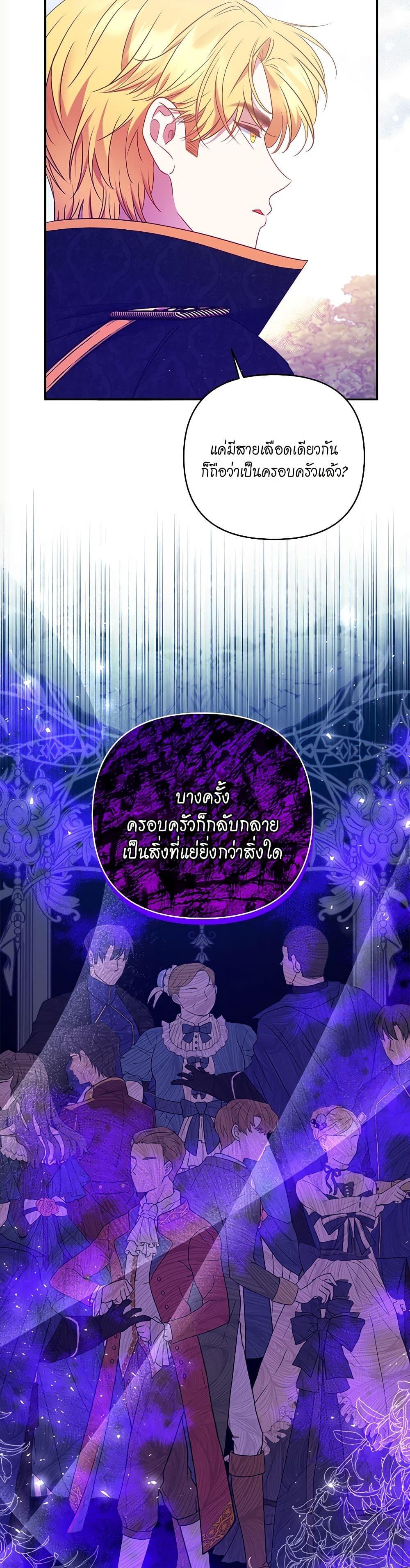 Manga-lc-com อ่านมังงะ อ่านการ์ตูน ออนไลน์ ฟรี The Lovable Maid ตอนที่ 1 2 3 4 5 6 7 8 9 10 11 12 13 14 ฟรี ไม่มีโฆษณา Manga-lc - อ่าน มังงะ อ่าน การ์ตูน ออนไลน์ อ่านมังงะ ฟรี