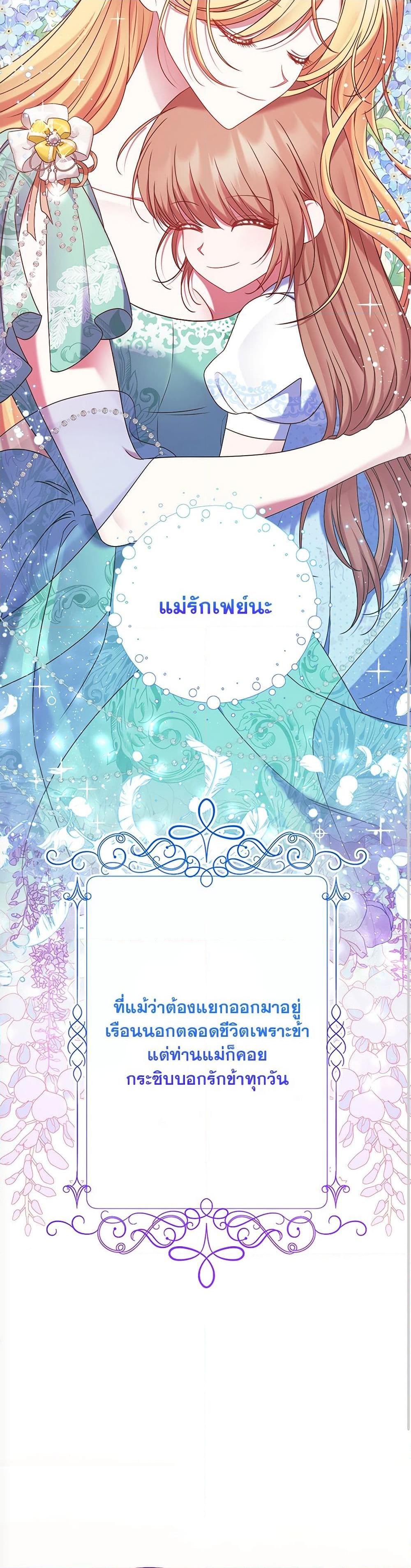 Manga-lc-com อ่านมังงะ อ่านการ์ตูน ออนไลน์ ฟรี The Lovable Maid ตอนที่ 1 2 3 4 5 6 7 8 9 10 11 12 13 14 ฟรี ไม่มีโฆษณา Manga-lc - อ่าน มังงะ อ่าน การ์ตูน ออนไลน์ อ่านมังงะ ฟรี