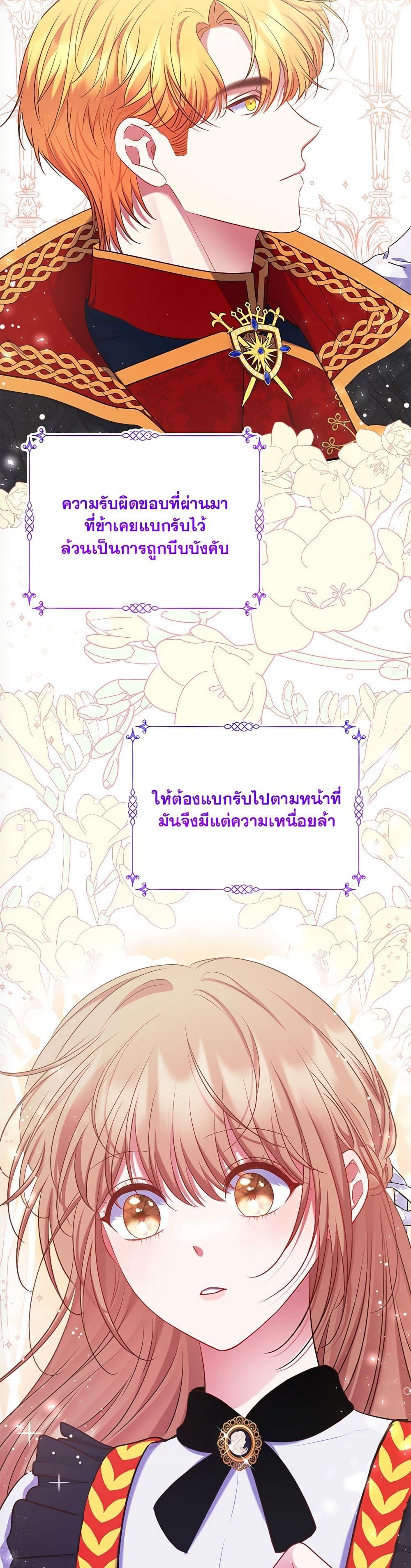 Manga-lc-com อ่านมังงะ อ่านการ์ตูน ออนไลน์ ฟรี The Lovable Maid ตอนที่ 1 2 3 4 5 6 7 8 9 10 11 12 13 14 ฟรี ไม่มีโฆษณา Manga-lc - อ่าน มังงะ อ่าน การ์ตูน ออนไลน์ อ่านมังงะ ฟรี
