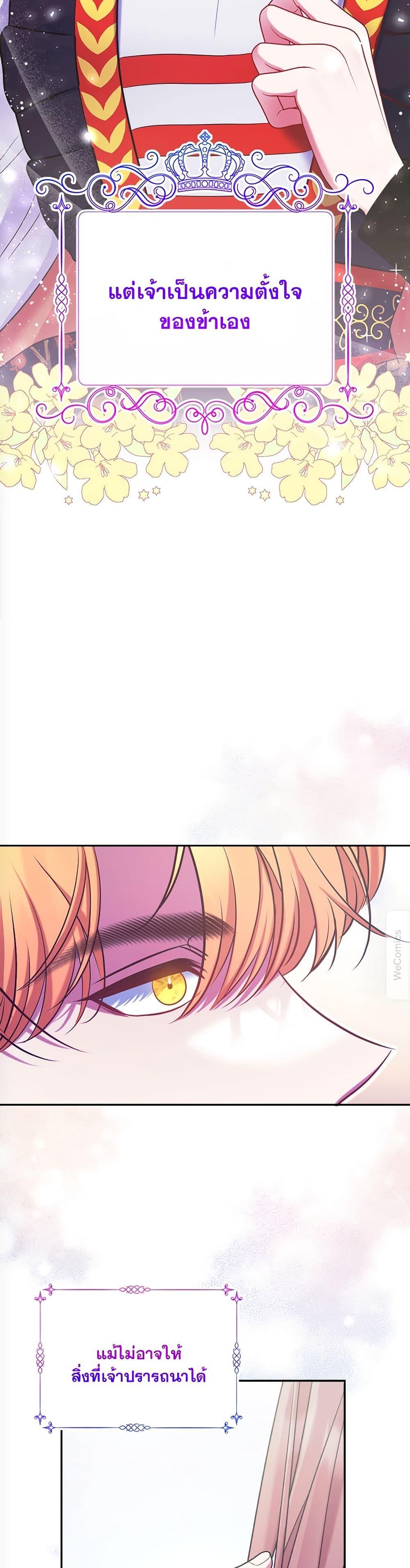 Manga-lc-com อ่านมังงะ อ่านการ์ตูน ออนไลน์ ฟรี The Lovable Maid ตอนที่ 1 2 3 4 5 6 7 8 9 10 11 12 13 14 ฟรี ไม่มีโฆษณา Manga-lc - อ่าน มังงะ อ่าน การ์ตูน ออนไลน์ อ่านมังงะ ฟรี