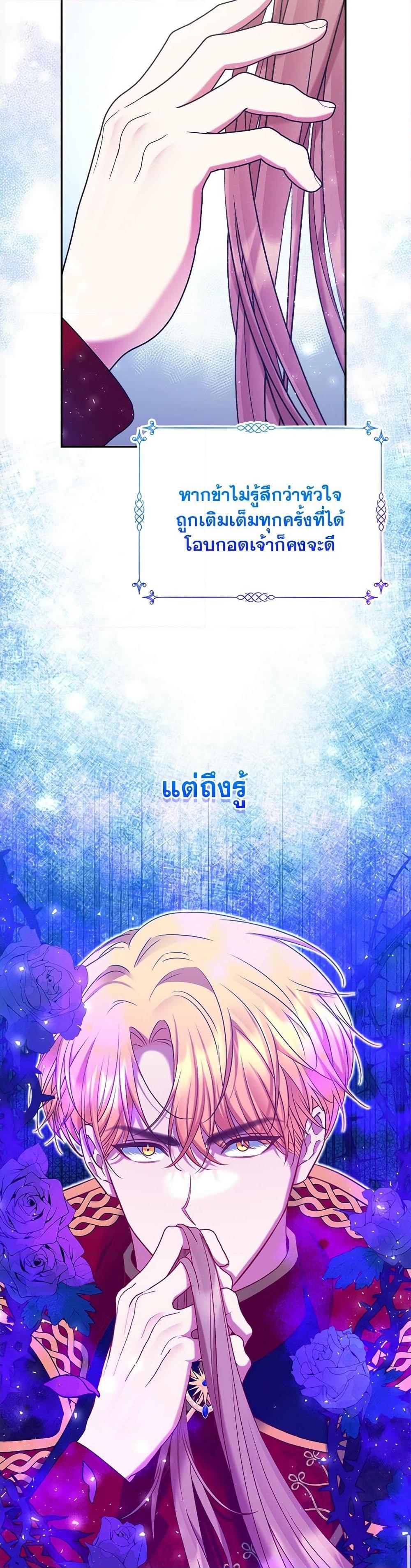 Manga-lc-com อ่านมังงะ อ่านการ์ตูน ออนไลน์ ฟรี The Lovable Maid ตอนที่ 1 2 3 4 5 6 7 8 9 10 11 12 13 14 ฟรี ไม่มีโฆษณา Manga-lc - อ่าน มังงะ อ่าน การ์ตูน ออนไลน์ อ่านมังงะ ฟรี