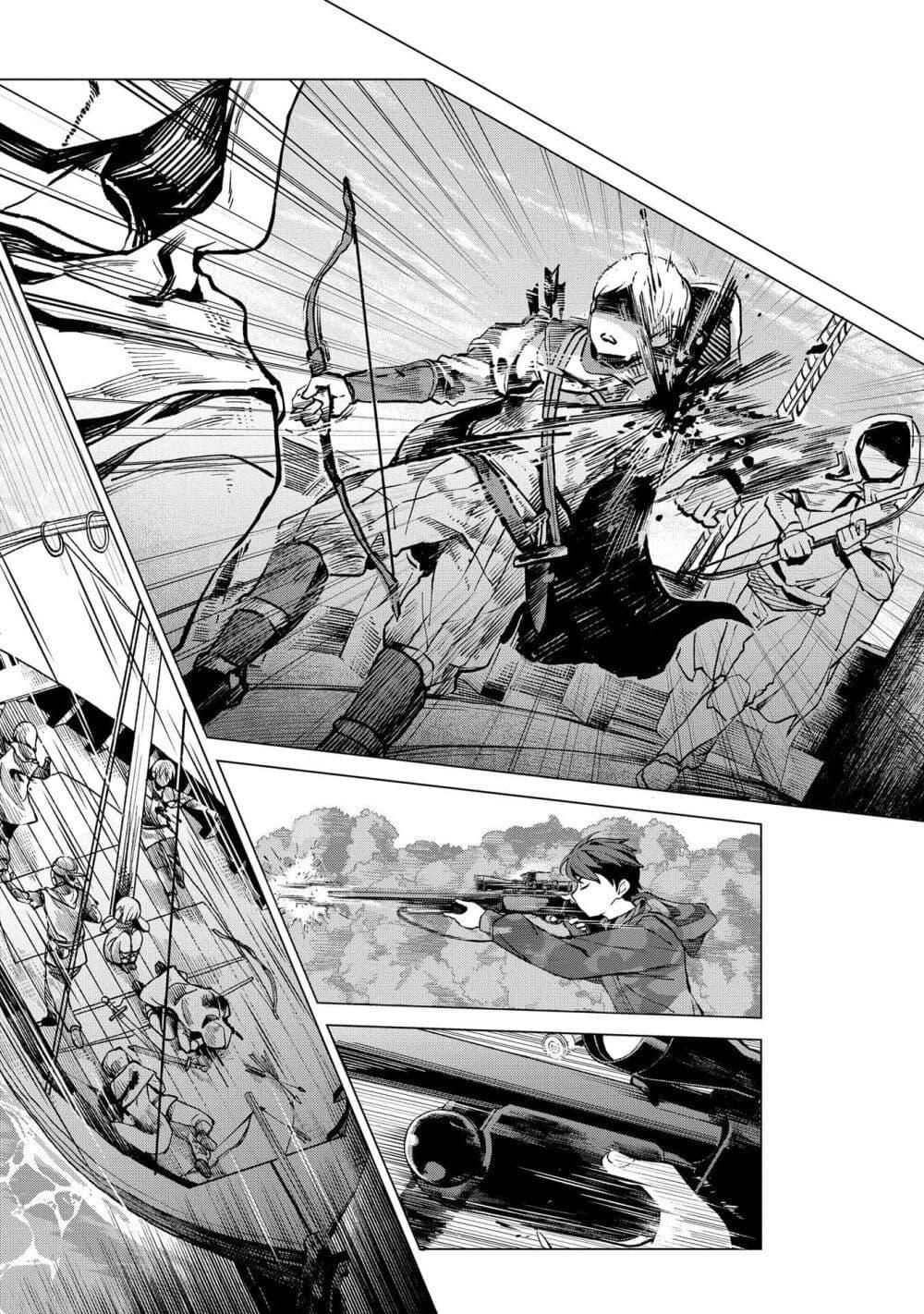 Manga-lc-com อ่านมังงะ อ่านการ์ตูน ออนไลน์ ฟรี Hokkaidou no Geneki Hunter ga Isekai ni Hourikoma Rete Mita ~Elf Yome to Meguru Isekai Shuryou Life~ ตอนที่ 1 2 3 4 5 6 7 8 9 10 11 12 13 14 ฟรี ไม่มีโฆษณา Manga-lc - อ่าน มังงะ อ่าน การ์ตูน ออนไลน์ อ่านมังงะ ฟรี