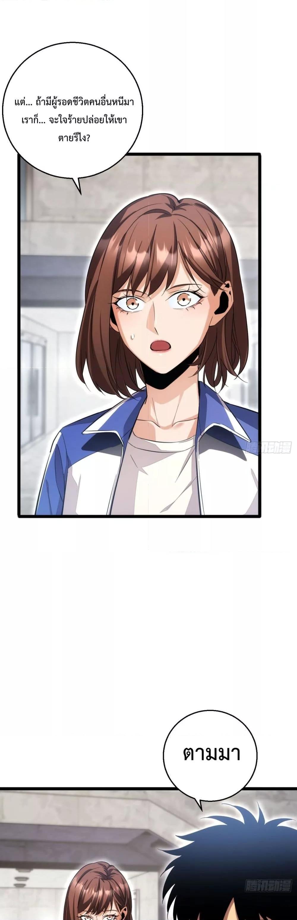 Manga-lc-com อ่านมังงะ อ่านการ์ตูน ออนไลน์ ฟรี Rebirthinthe ตอนที่ 1 2 3 4 5 6 7 8 9 10 11 12 13 14 ฟรี ไม่มีโฆษณา Manga-lc - อ่าน มังงะ อ่าน การ์ตูน ออนไลน์ อ่านมังงะ ฟรี