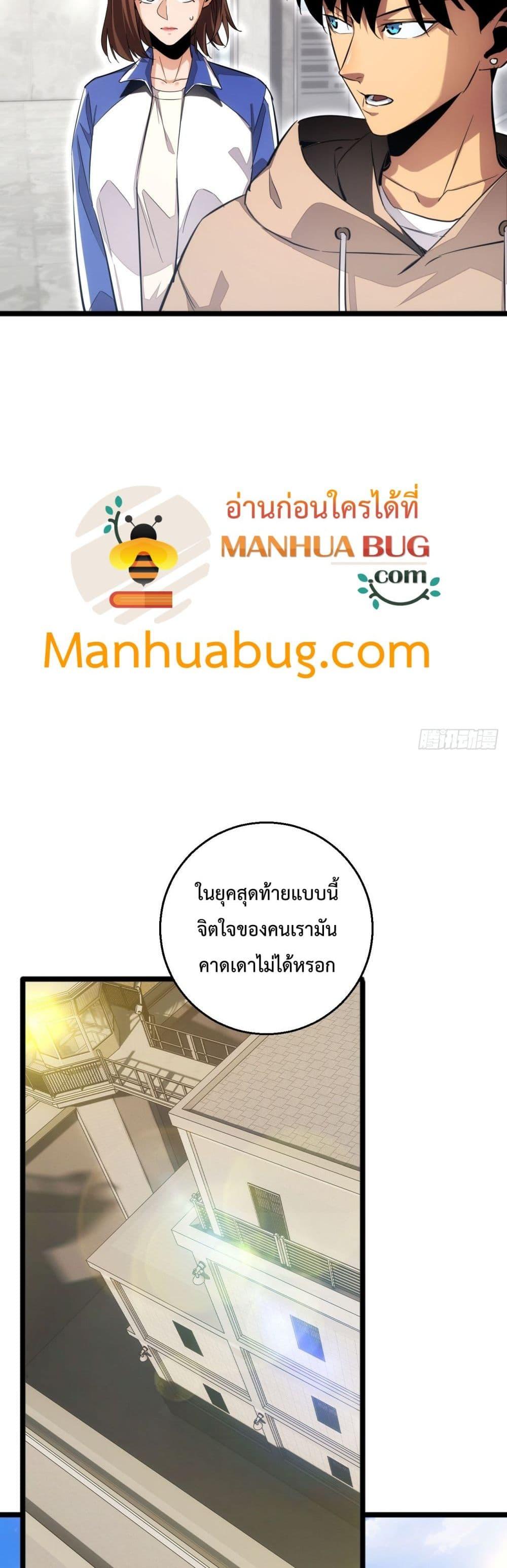 Manga-lc-com อ่านมังงะ อ่านการ์ตูน ออนไลน์ ฟรี Rebirthinthe ตอนที่ 1 2 3 4 5 6 7 8 9 10 11 12 13 14 ฟรี ไม่มีโฆษณา Manga-lc - อ่าน มังงะ อ่าน การ์ตูน ออนไลน์ อ่านมังงะ ฟรี
