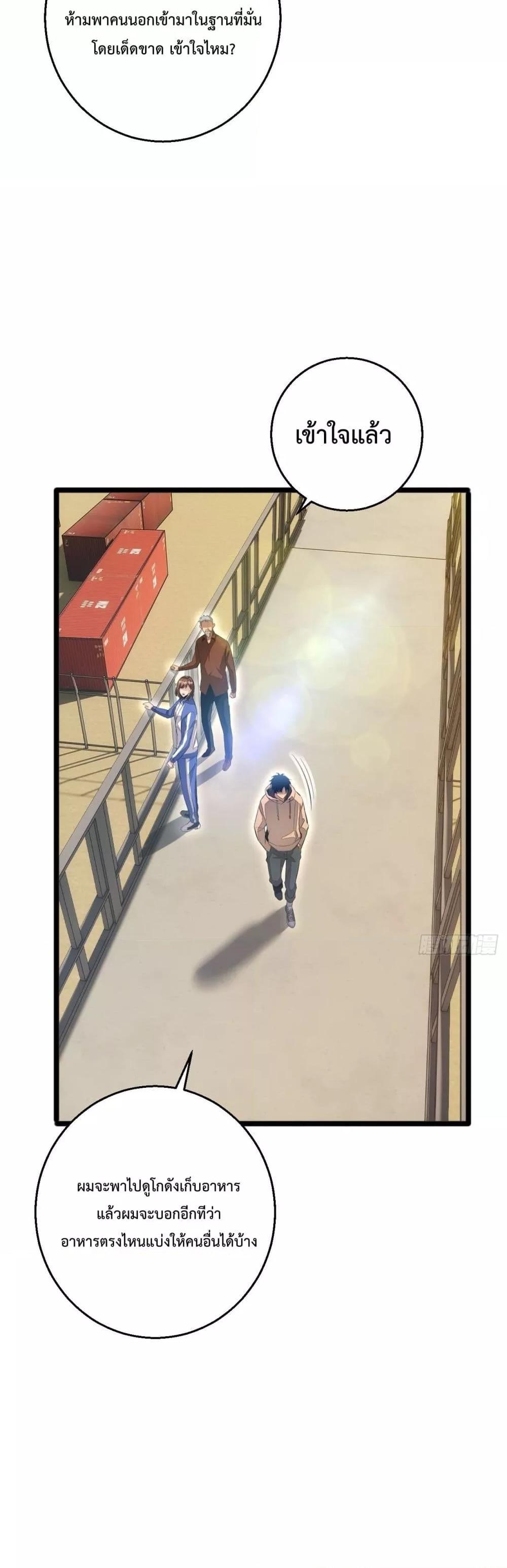 Manga-lc-com อ่านมังงะ อ่านการ์ตูน ออนไลน์ ฟรี Rebirthinthe ตอนที่ 1 2 3 4 5 6 7 8 9 10 11 12 13 14 ฟรี ไม่มีโฆษณา Manga-lc - อ่าน มังงะ อ่าน การ์ตูน ออนไลน์ อ่านมังงะ ฟรี