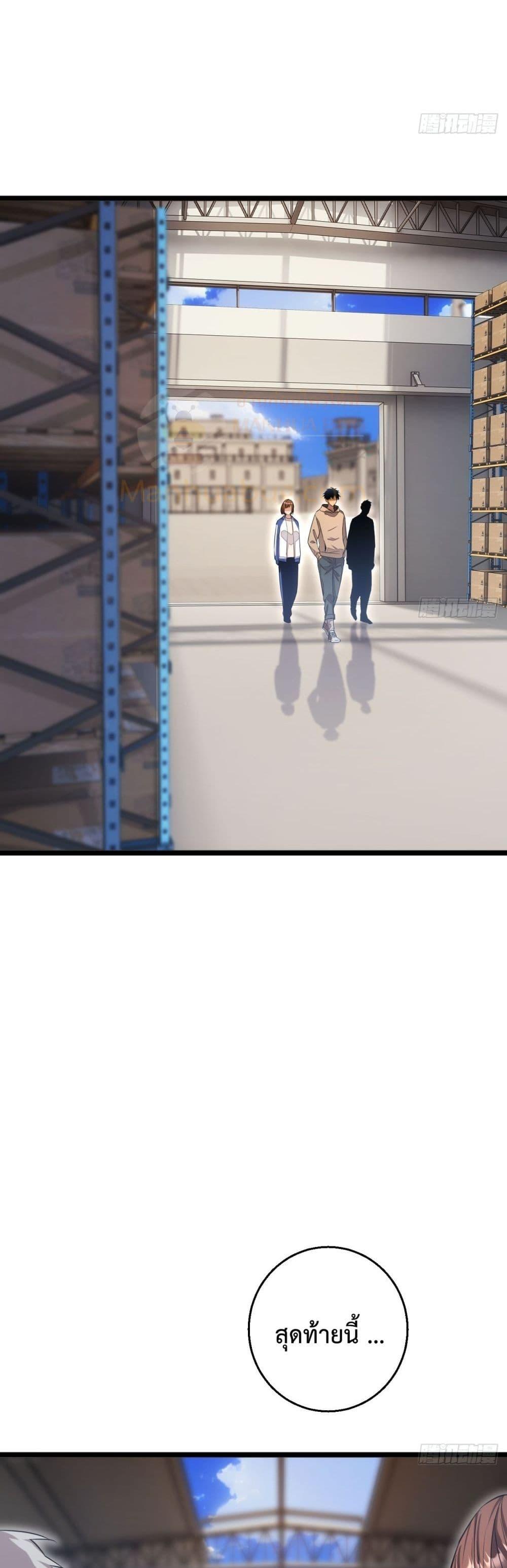 Manga-lc-com อ่านมังงะ อ่านการ์ตูน ออนไลน์ ฟรี Rebirthinthe ตอนที่ 1 2 3 4 5 6 7 8 9 10 11 12 13 14 ฟรี ไม่มีโฆษณา Manga-lc - อ่าน มังงะ อ่าน การ์ตูน ออนไลน์ อ่านมังงะ ฟรี