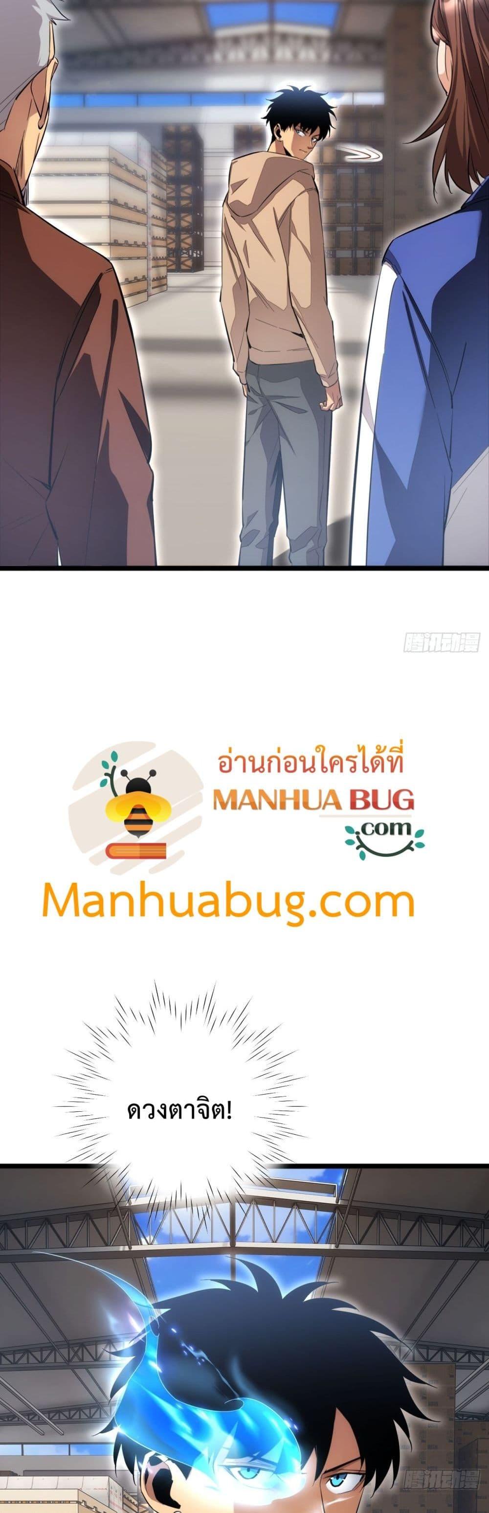 Manga-lc-com อ่านมังงะ อ่านการ์ตูน ออนไลน์ ฟรี Rebirthinthe ตอนที่ 1 2 3 4 5 6 7 8 9 10 11 12 13 14 ฟรี ไม่มีโฆษณา Manga-lc - อ่าน มังงะ อ่าน การ์ตูน ออนไลน์ อ่านมังงะ ฟรี
