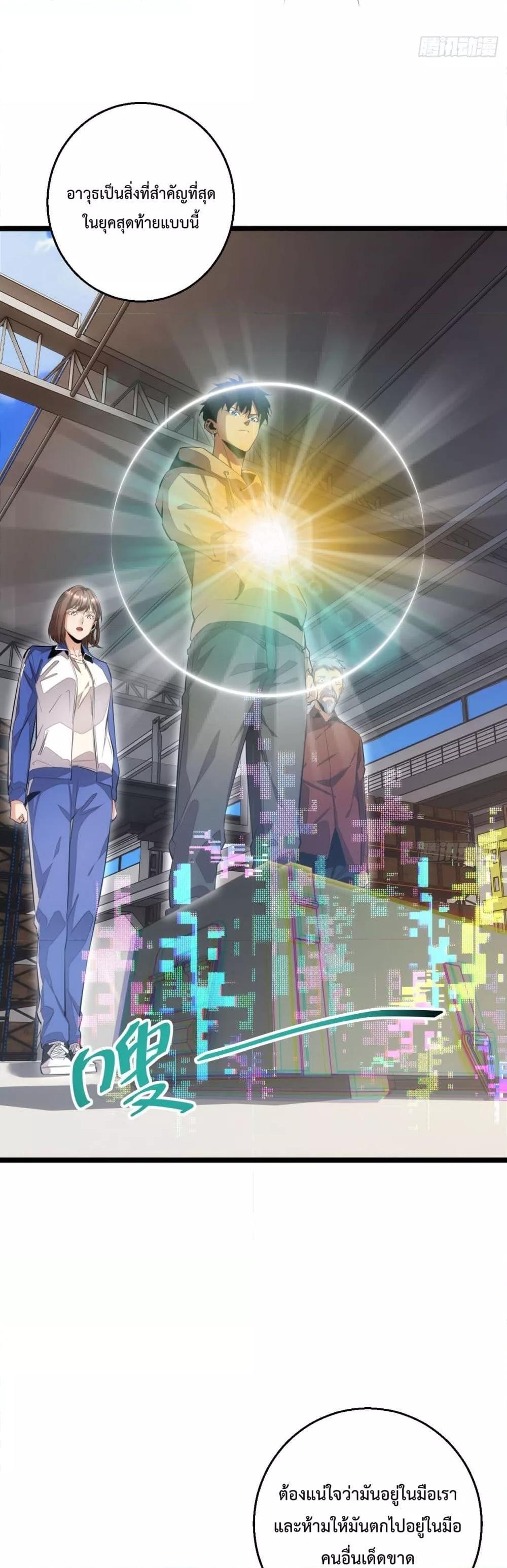 Manga-lc-com อ่านมังงะ อ่านการ์ตูน ออนไลน์ ฟรี Rebirthinthe ตอนที่ 1 2 3 4 5 6 7 8 9 10 11 12 13 14 ฟรี ไม่มีโฆษณา Manga-lc - อ่าน มังงะ อ่าน การ์ตูน ออนไลน์ อ่านมังงะ ฟรี