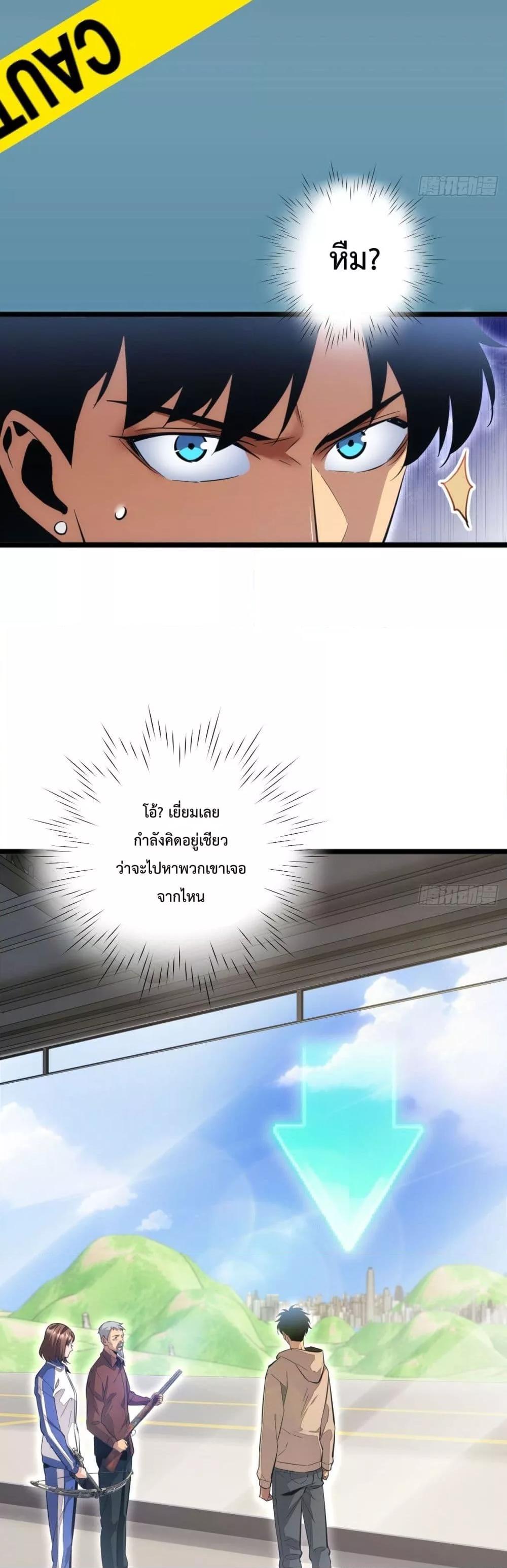 Manga-lc-com อ่านมังงะ อ่านการ์ตูน ออนไลน์ ฟรี Rebirthinthe ตอนที่ 1 2 3 4 5 6 7 8 9 10 11 12 13 14 ฟรี ไม่มีโฆษณา Manga-lc - อ่าน มังงะ อ่าน การ์ตูน ออนไลน์ อ่านมังงะ ฟรี