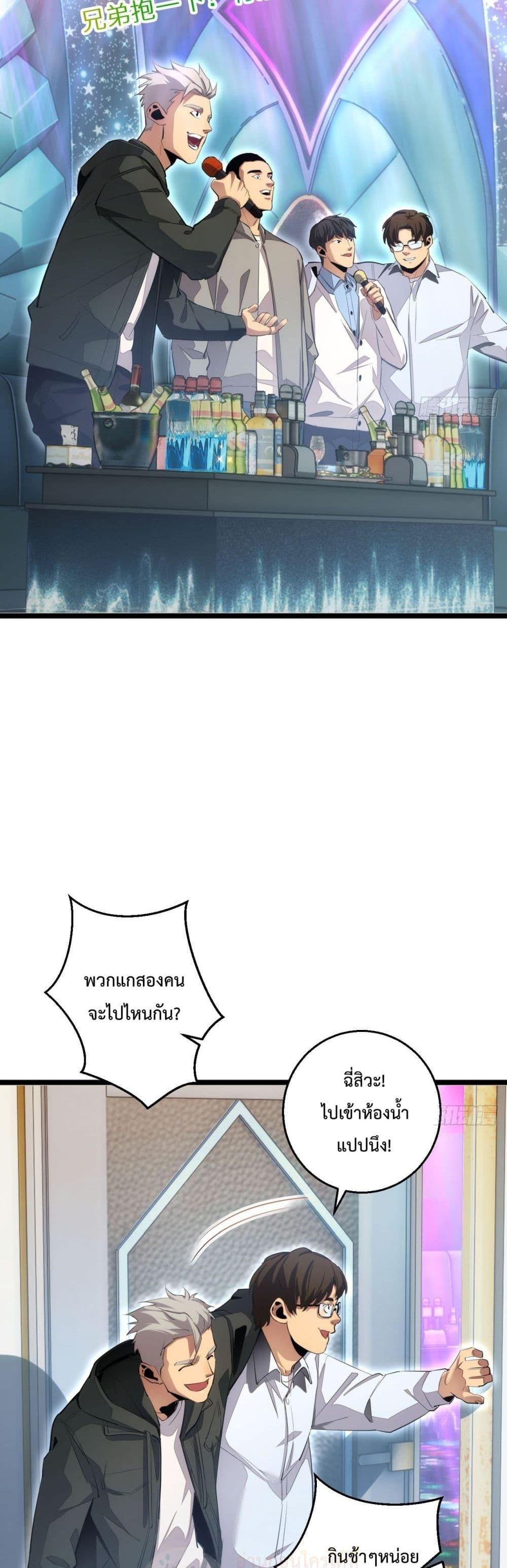 Manga-lc-com อ่านมังงะ อ่านการ์ตูน ออนไลน์ ฟรี Rebirthinthe ตอนที่ 1 2 3 4 5 6 7 8 9 10 11 12 13 14 ฟรี ไม่มีโฆษณา Manga-lc - อ่าน มังงะ อ่าน การ์ตูน ออนไลน์ อ่านมังงะ ฟรี